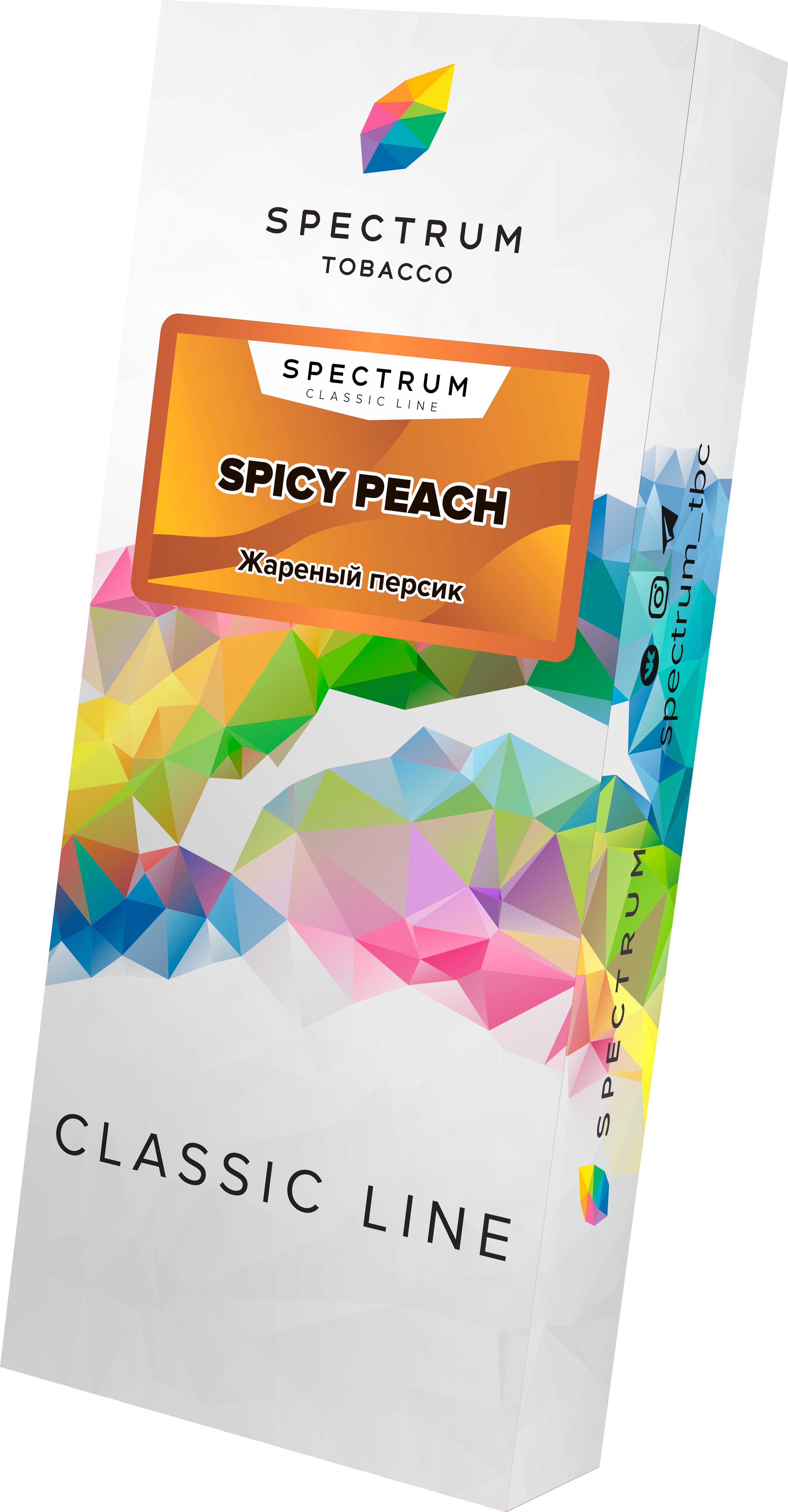 Табак для кальяна - Spectrum - Spicy Peach - ( с ароматом жареный персик ) - 100 г