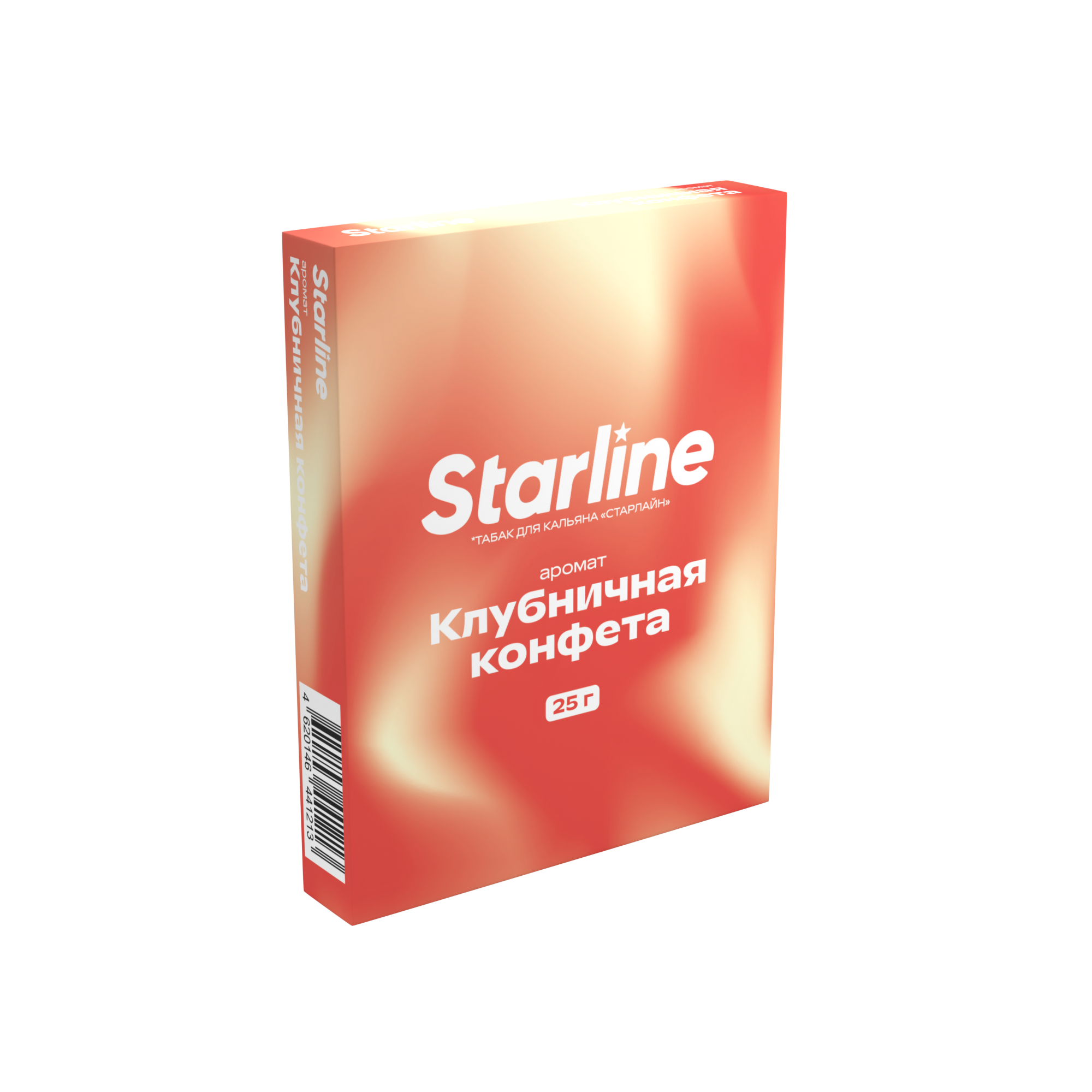 Табак для кальяна - Starline - Клубничная Конфета ( с ароматом клубничная конфета ) - 25 г