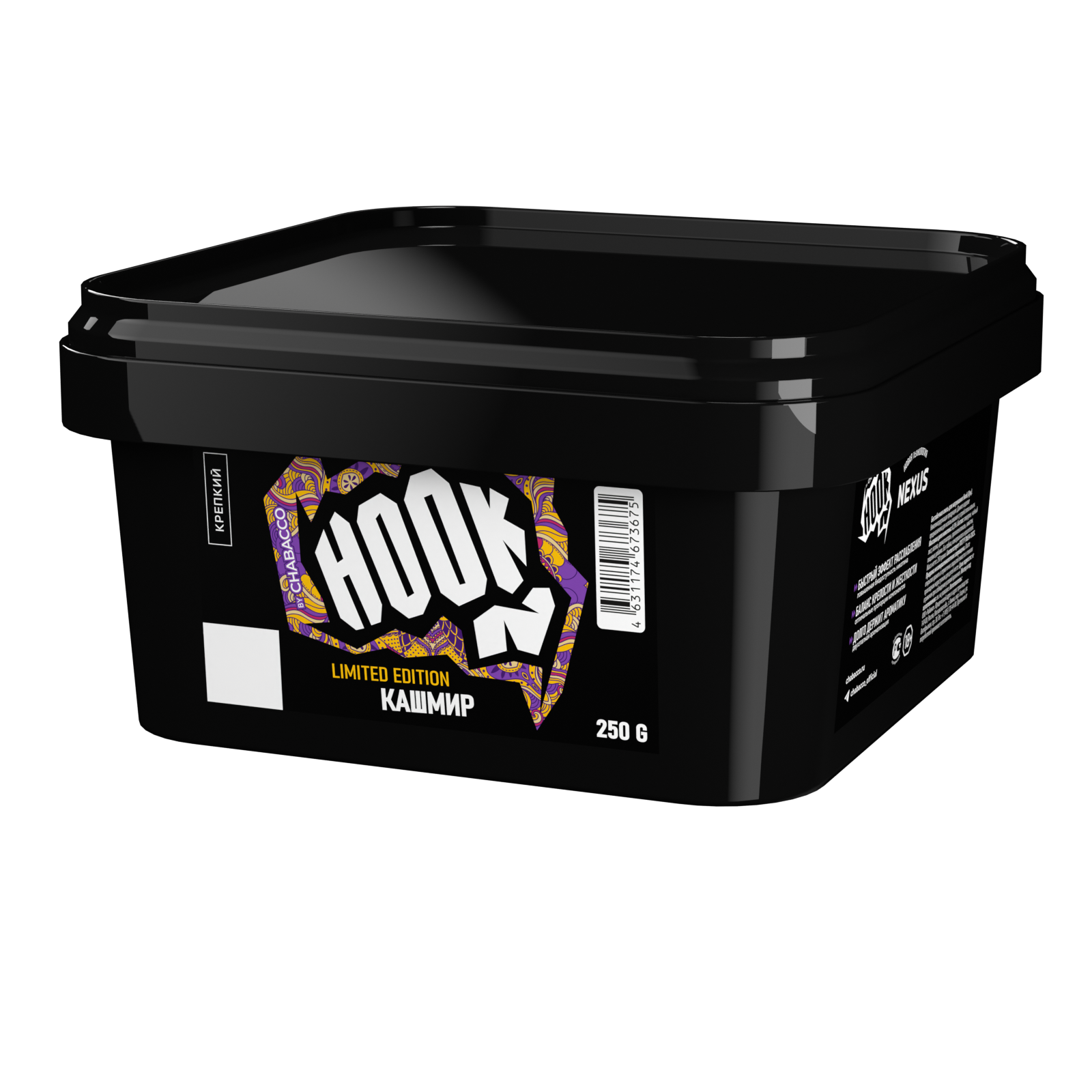 Бестабачная смесь для кальяна - HOOK - ( с ароматом КАШМИР ) - 250 г