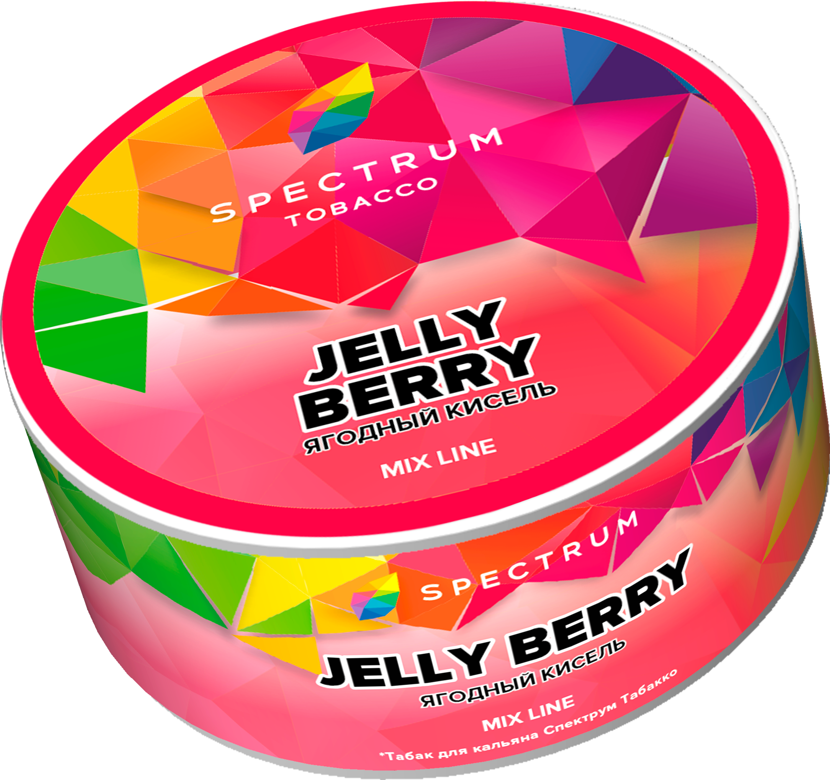 Табак для кальяна - Spectrum MIX - Jelly Berry - ( с ароматом ягодный кисель ) - 25 г