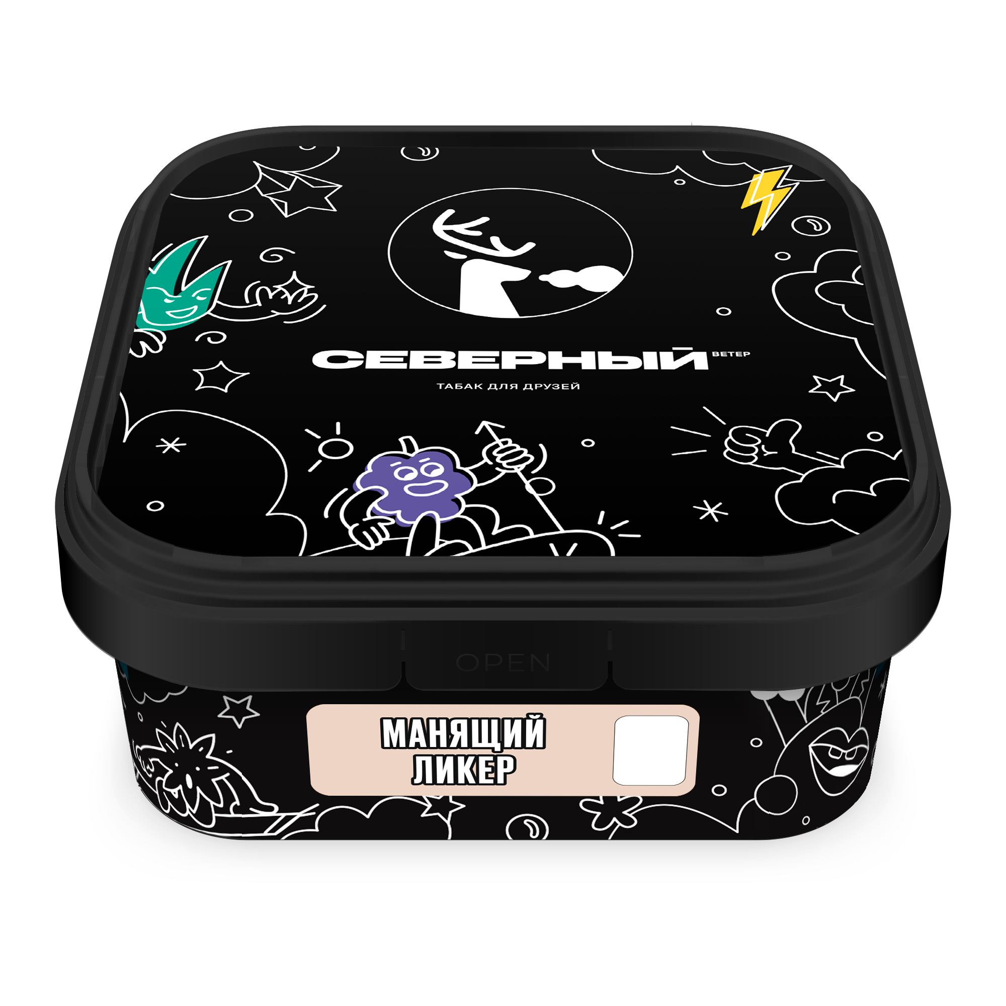 Табак для кальяна - Северный - МАНЯЩИЙ ЛИКЕР ( с ароматом сливочный ликер ) - 200 г