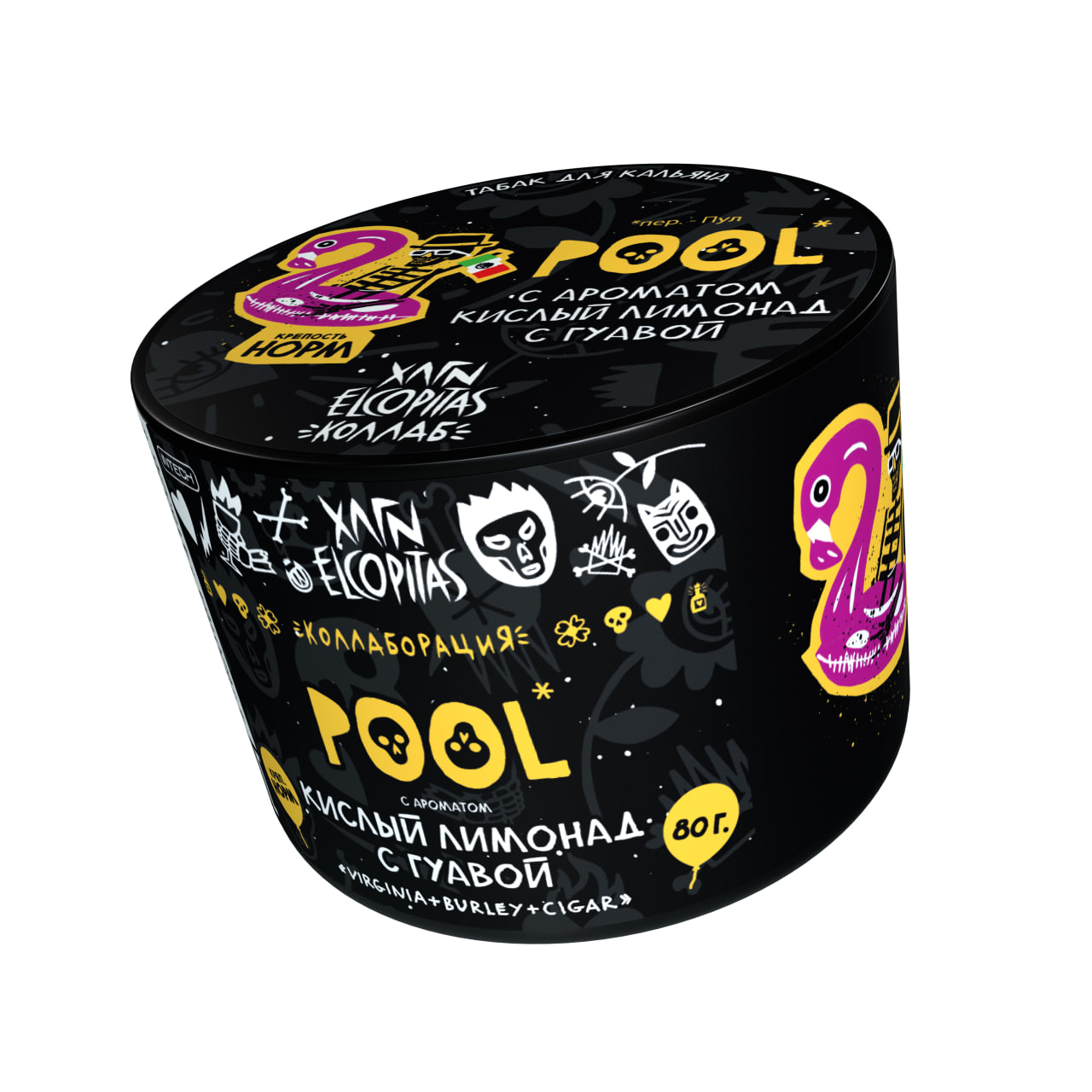 Табак для кальяна - Хулиган х Elcopitas - POOL ( с ароматом кислый лимонад с гуавой ) - 80 г