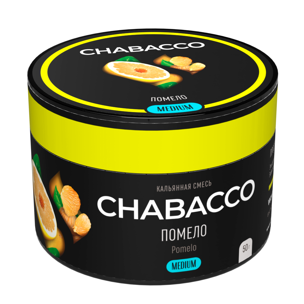 Бестабачная смесь для кальяна - Chabacco Medium - Pomelo ( с ароматом помело ) - 50 г