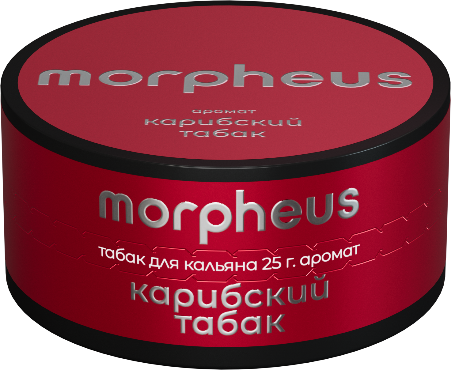 Табак для кальяна - Morpheus - Карибский Табак - 25 г