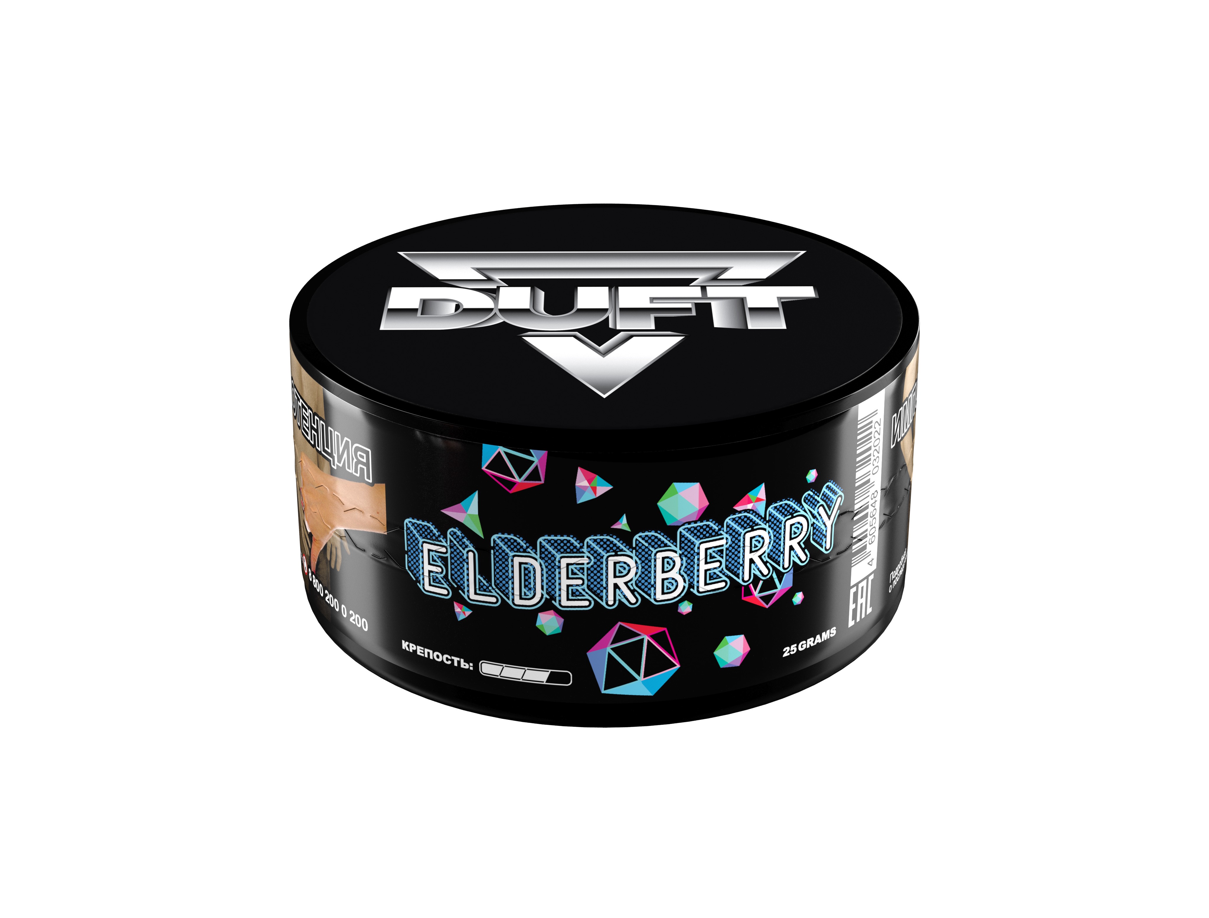 Табак для кальяна - Duft - Elderberry ( с ароматом бузина ) - 20 г