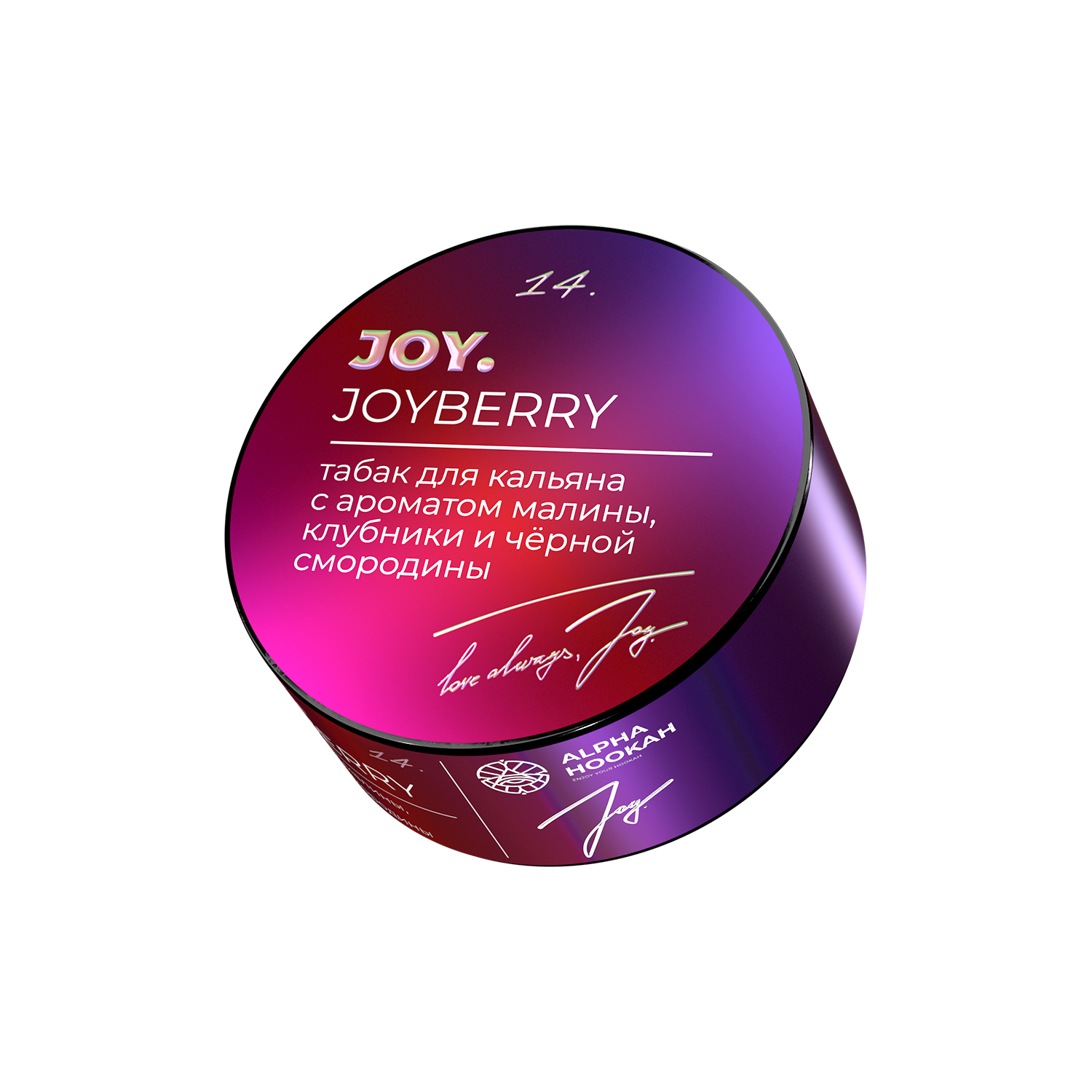 Табак для кальяна - JOY - Joyberry ( с ароматом малины, клубники и черной смородины ) - 25 г
