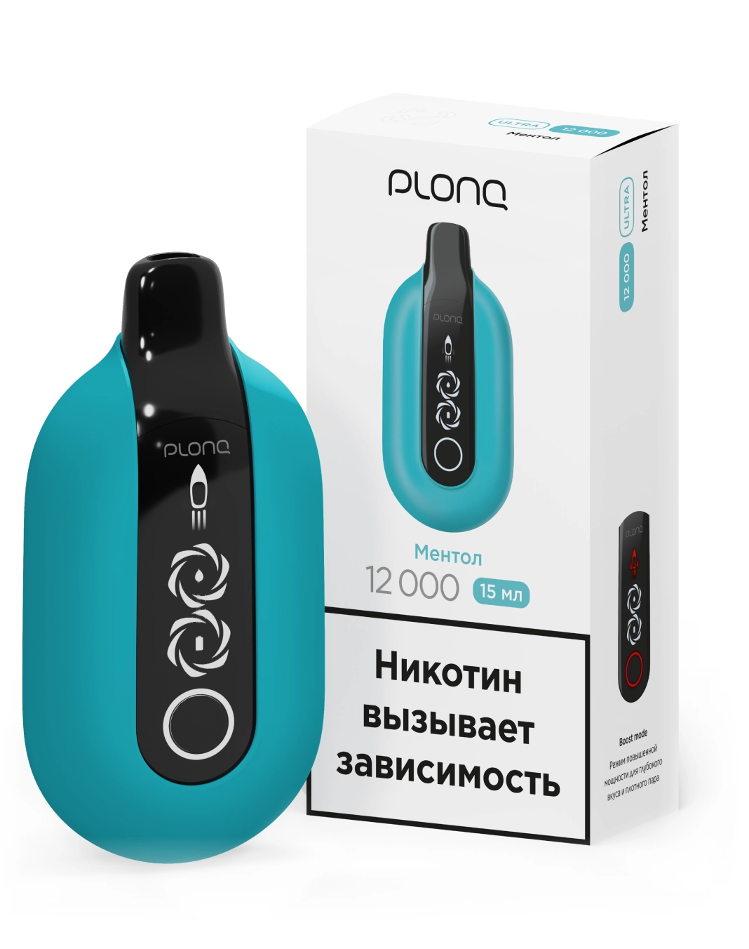 ЭСДН - Plonq Ultra 12000 - Ментол
