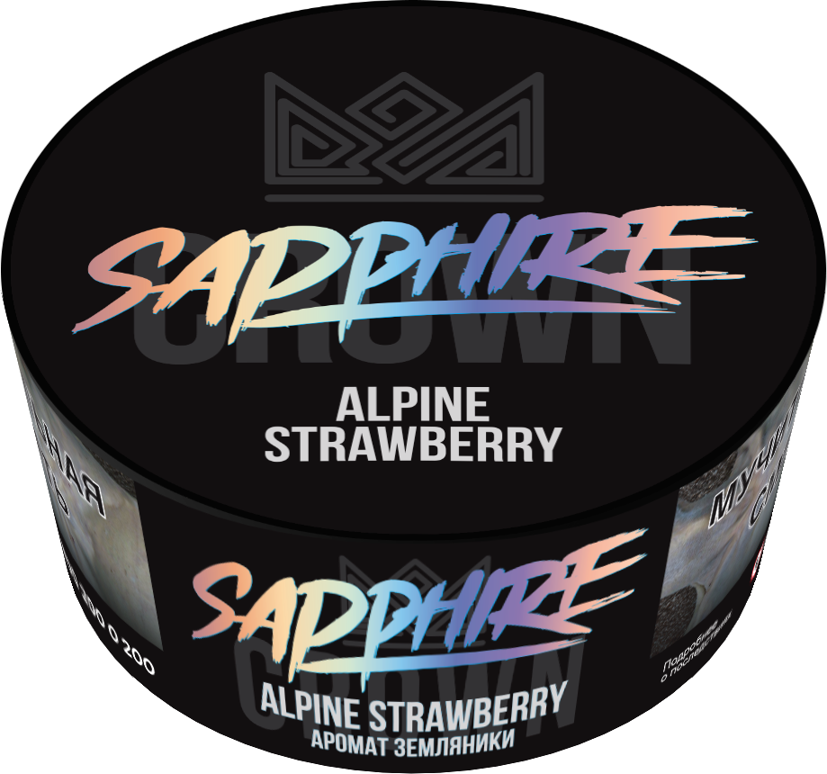 Табак для кальяна - Сrown Sapphire - Alpine strawberry ( с ароматом земляника ) - 100 г