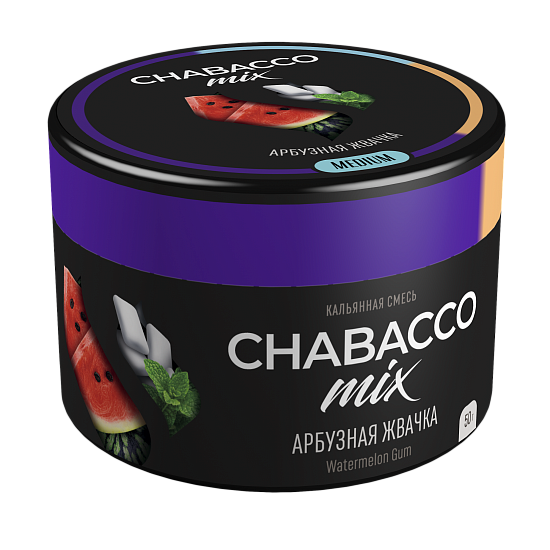 Бестабачная смесь для кальяна - Chabacco Mix - Watermelon Gum ( с ароматом арбузная жвачка ) - 50 г