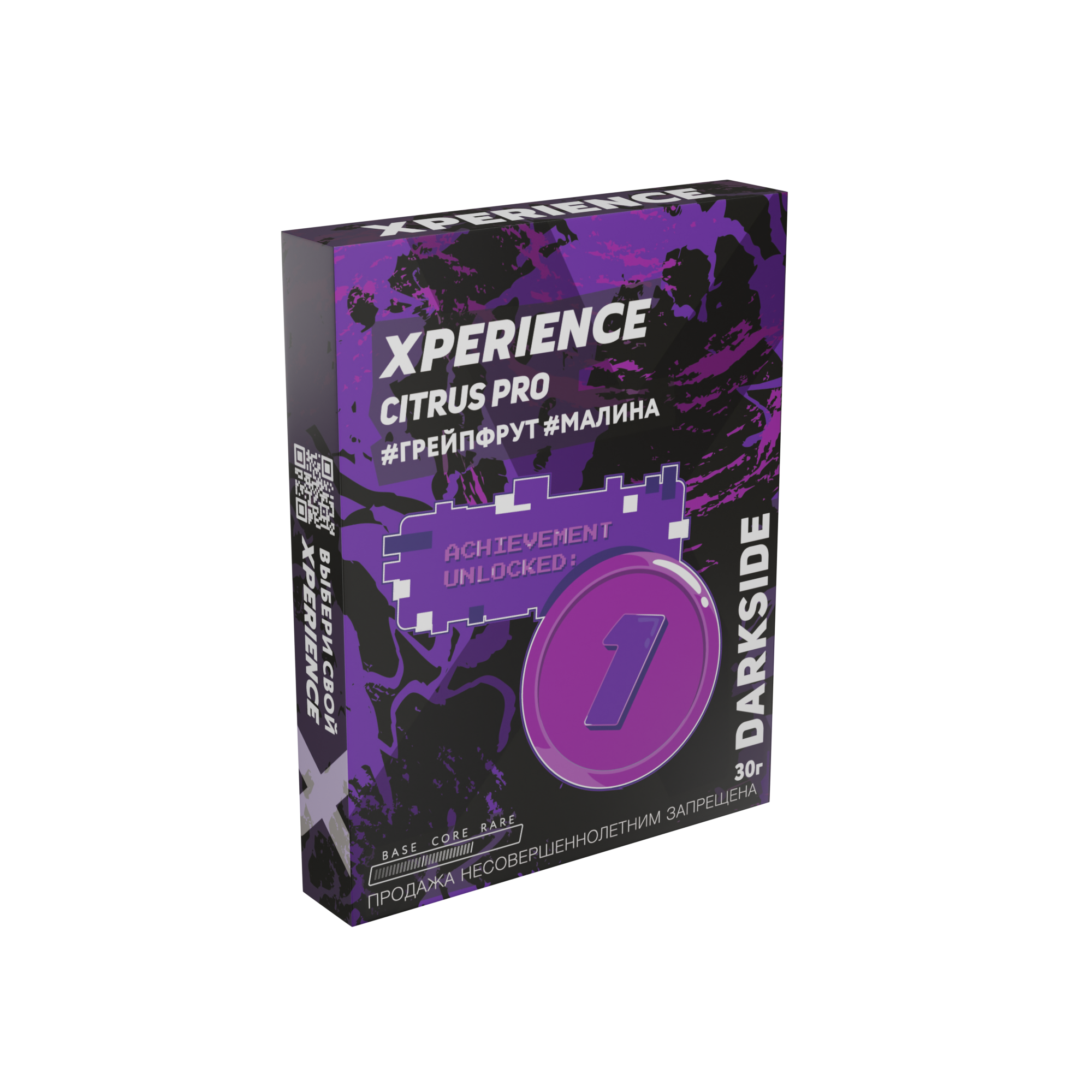 Табак для кальяна - Darkside Xperience - Citrus pro ( с ароматом грейпфрута с малиной ) - 30 г
