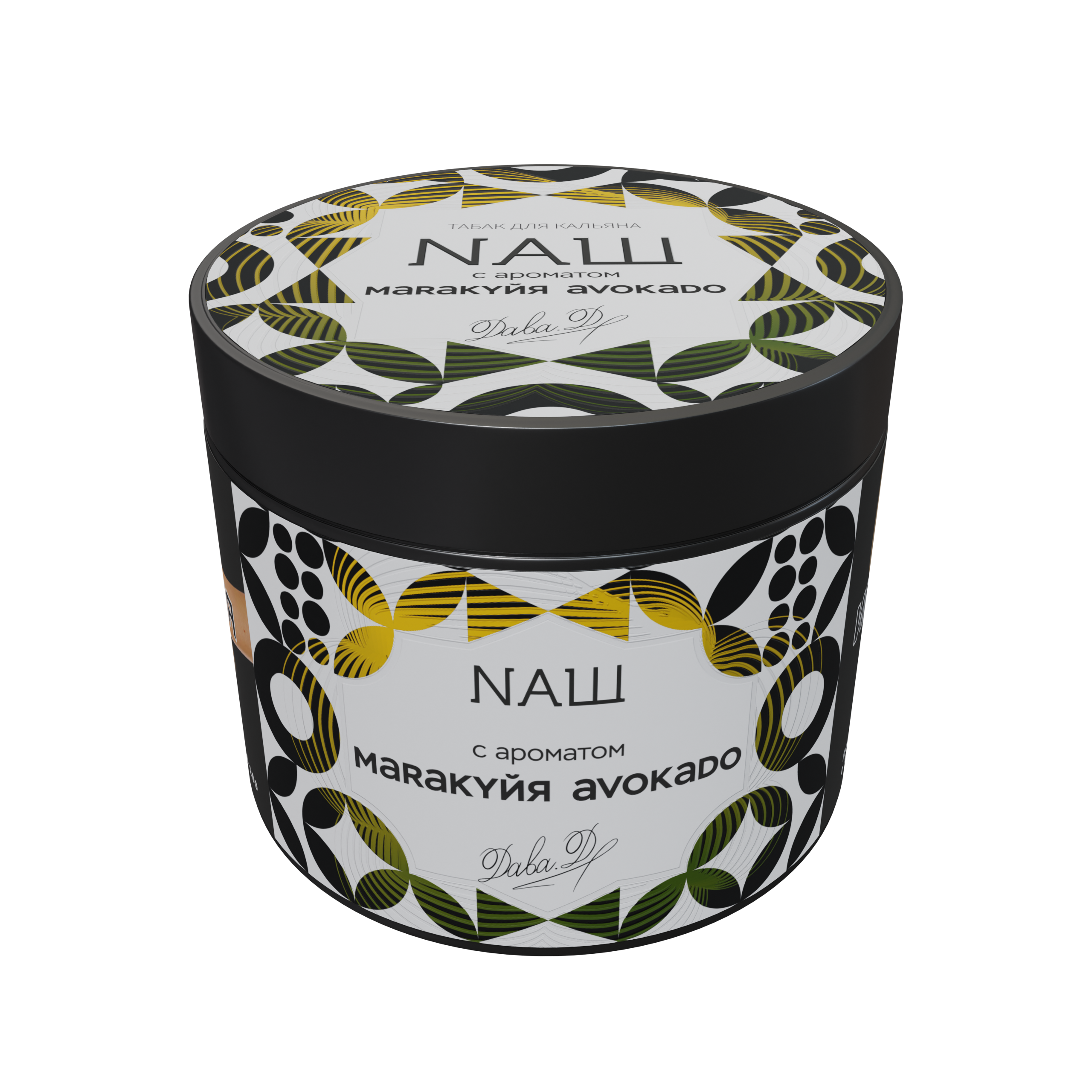 Табак для кальяна - NAШ - МАРАКУЙЯ АВОКАДО ( с ароматом маракуйя авокадо ) - 200 г