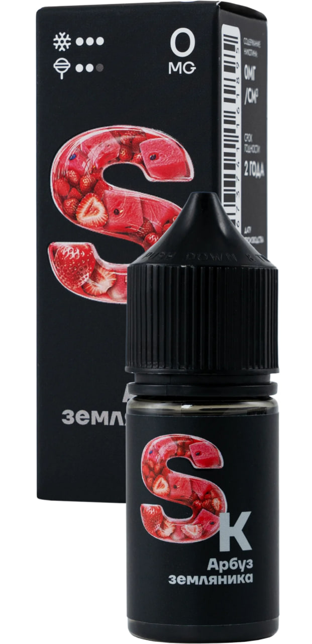 Жидкость для ЭСДН Smoke Kitchen SK - Арбуз Земляника ( с ароматом арбуз-земляника ) - 10 мл, 20мг / см3 - ЧЗ