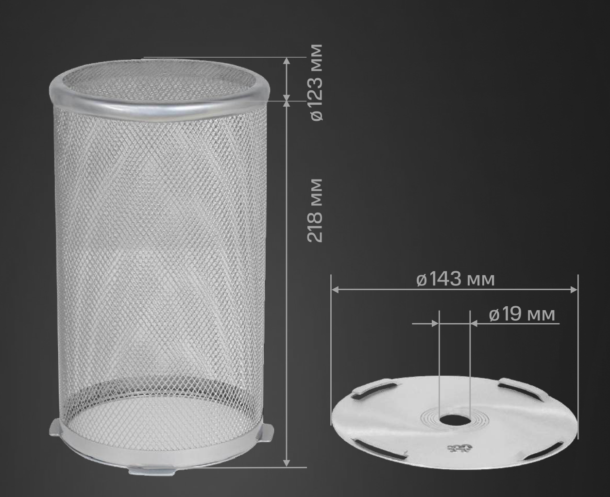 Сетка / защитный экран - Watta - Setka Classic ( Cерая, с защитным креплением )