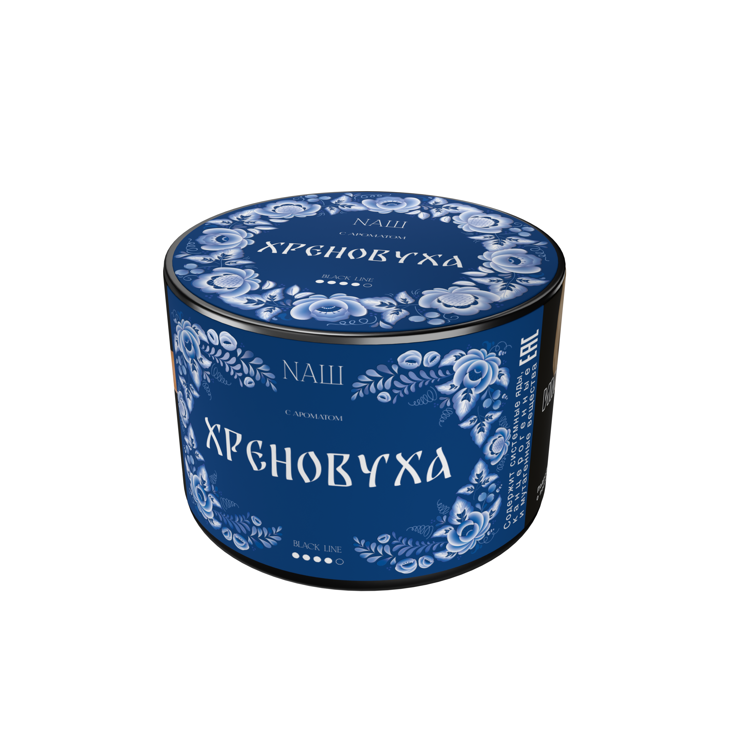 LE - Табак для кальяна - Nаш Black - Хреновуха ( с ароматом хреновуха ) - 40 г