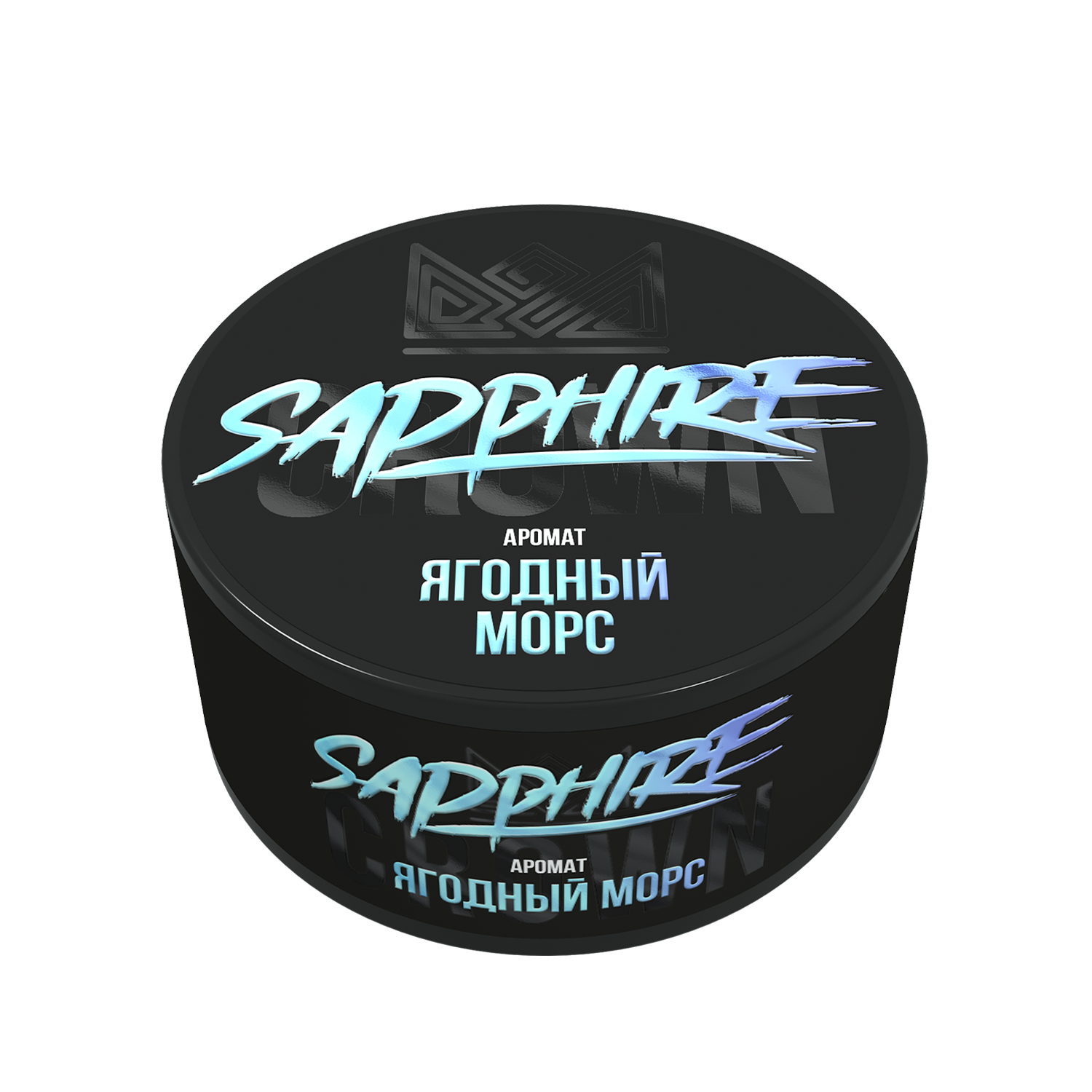 New - Табак для кальяна - Сrown Sapphire - Mors ( с ароматом ягодный морс ) - 25 г