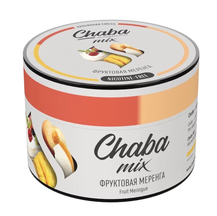 Бестабачная смесь для кальяна - Chaba - Fruit Meringue ( с ароматом фруктовая меренга ) - 50 г