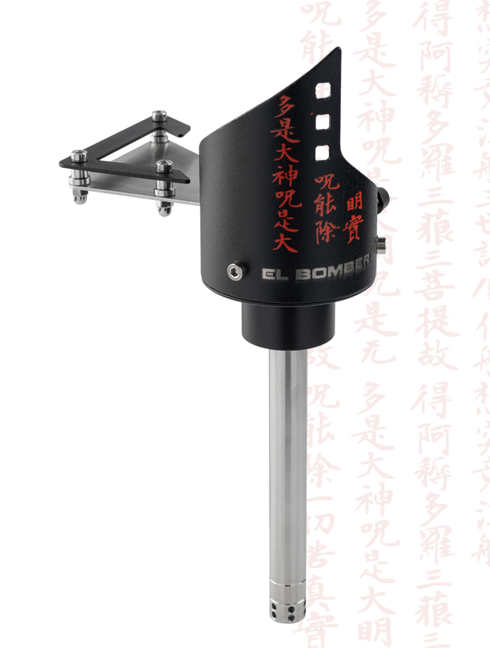 Кальян - El Bomber - Shuriken ( шахта/шланг/мундштук/уплотнители)