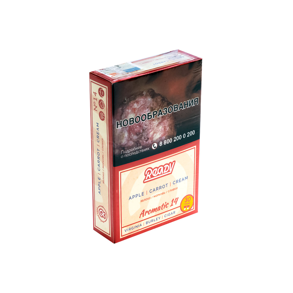 Табак для кальяна - Ready - Aromatic 14 ( с ароматом яблоко морковь сливки ) - 30 г