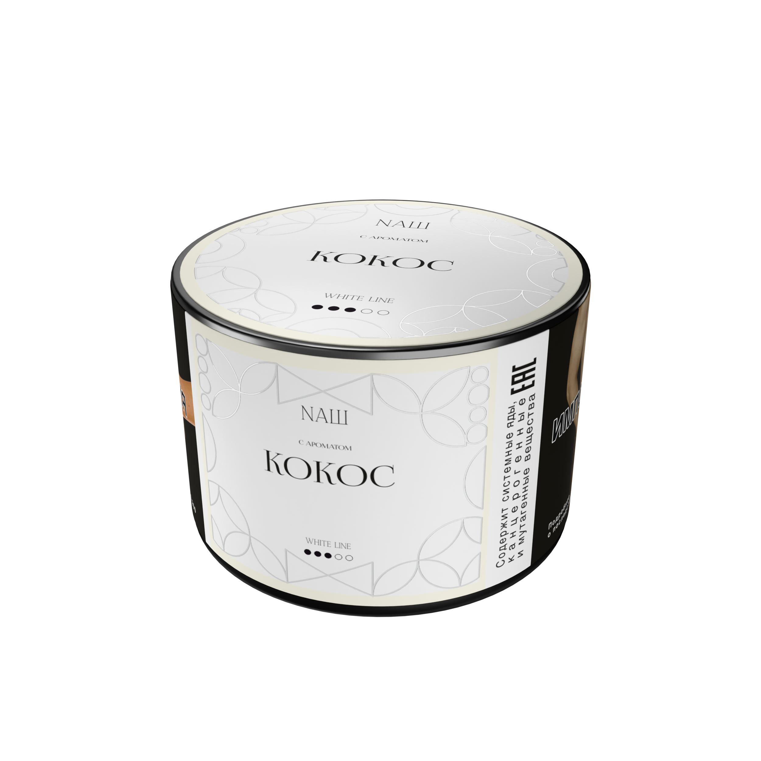 Табак для кальяна - NAШ - Кокос ( с ароматом кокос ) - 40 г