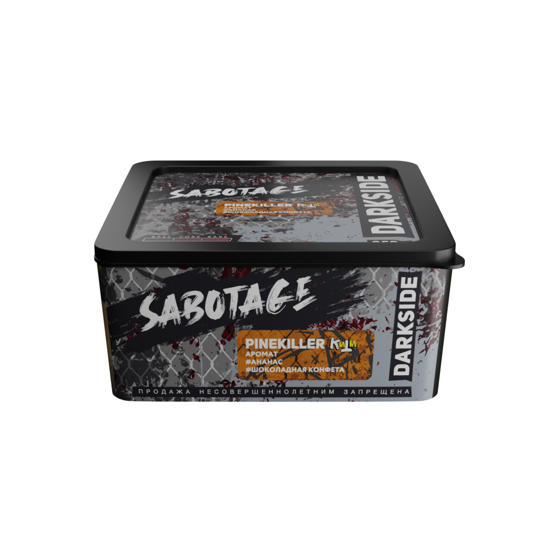 Табак для кальяна - Darkside Sabotage - PINEKILLER ( с ароматом ананас шоколад ) - 250 г