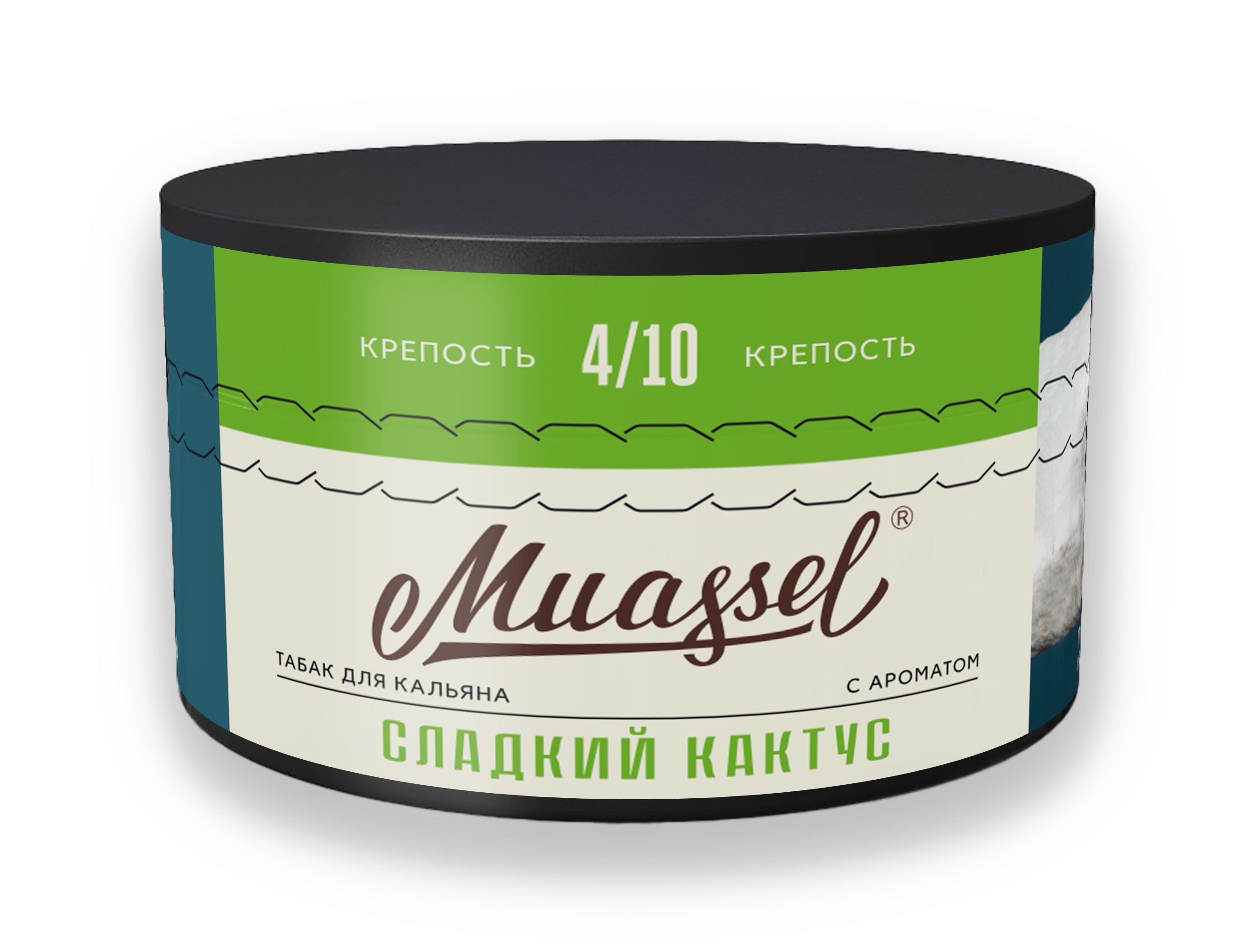 Табак для кальяна - Muassel Medium 4/10 - СЛАДКИЙ КАКТУС ( с ароматом кактус ) - 200 г