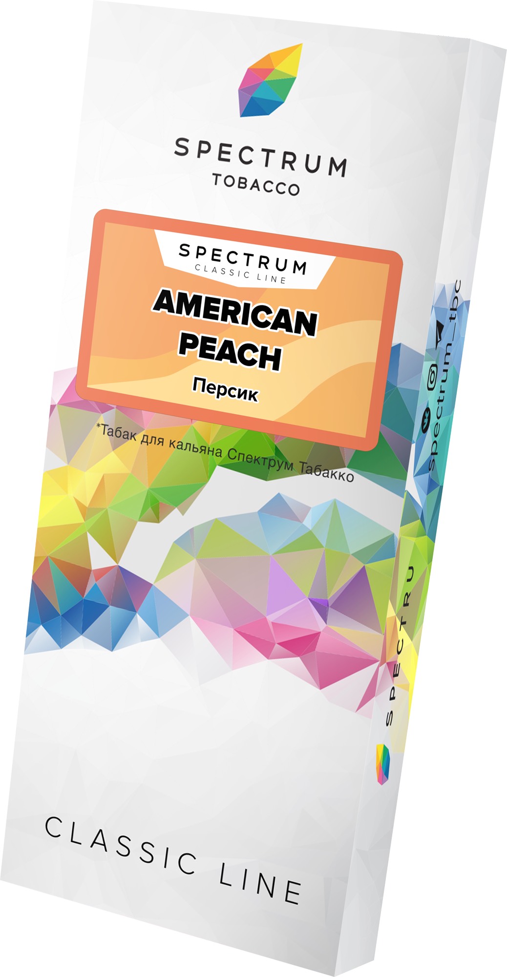 Табак для кальяна - Spectrum - American Peach - ( с ароматом персик ) - 100 г