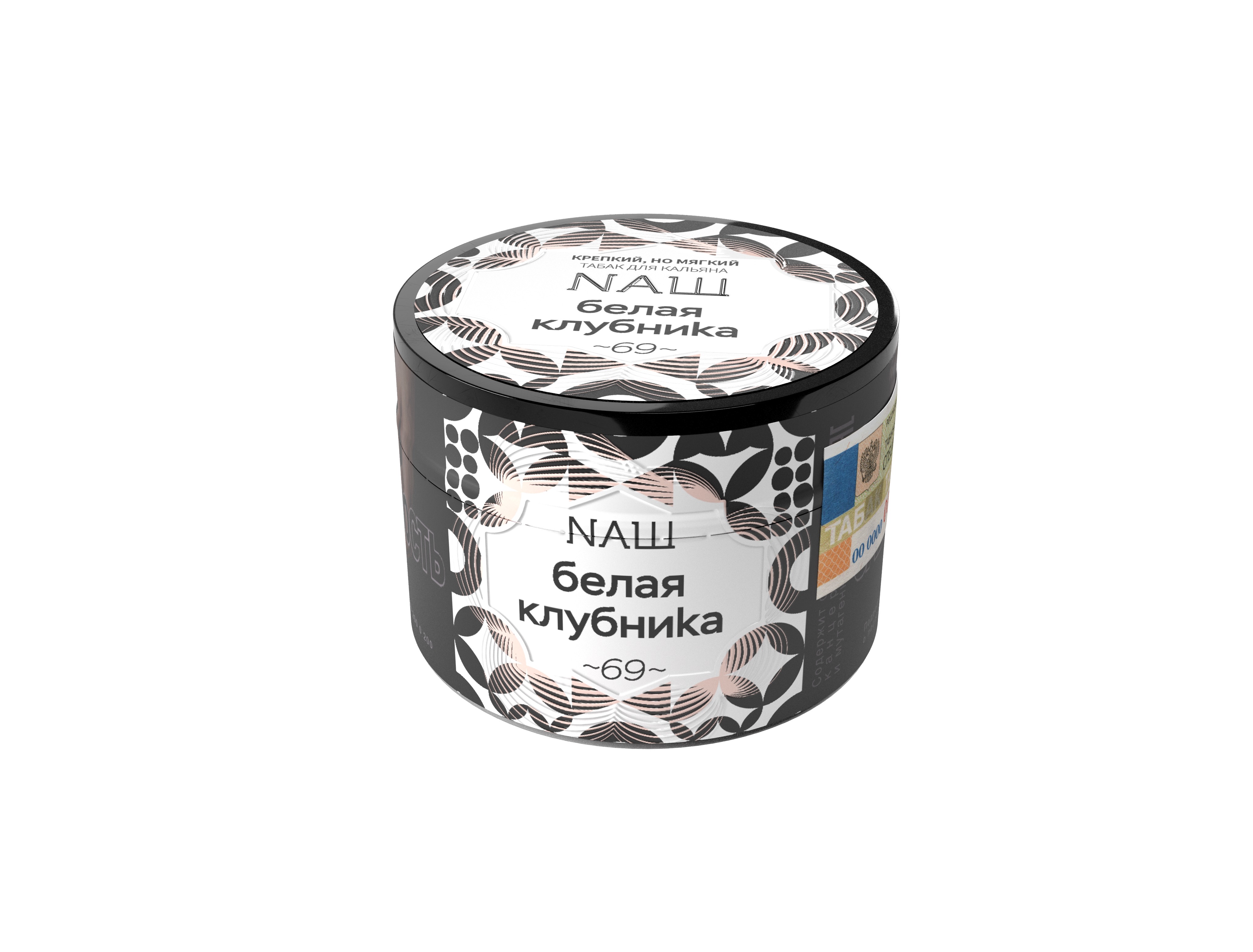 Табак для кальяна - NAШ - Клубника Ананас ( с ароматом клубника ананас ) - 40 г