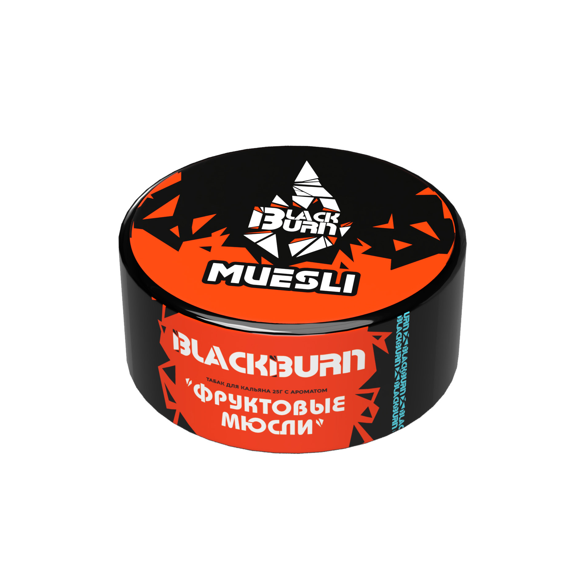 Табак для кальяна - BlackBurn - Muesli - ( с ароматом фруктовые мюсли ) - 25 г
