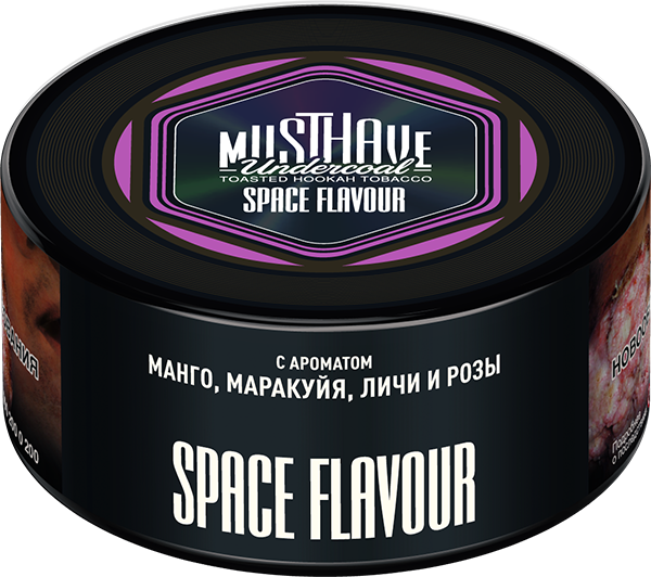 Табак для кальяна - Must Have - Space Flavour ( с ароматом манго, маракуйя, личи и розы ) 125 г