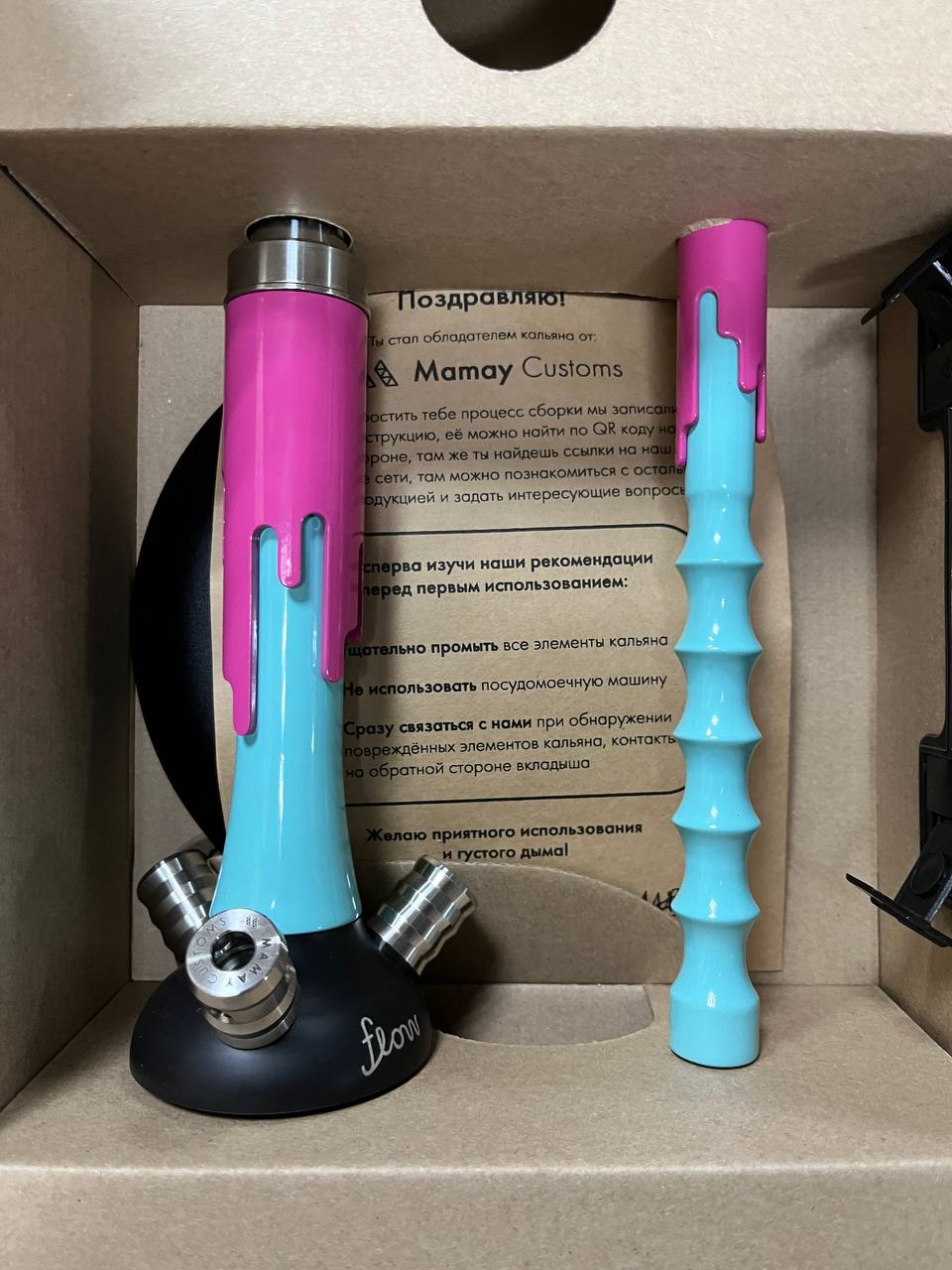 Кальян - Mamay - Flow - ( Мята - Фуксия ) 4.9
