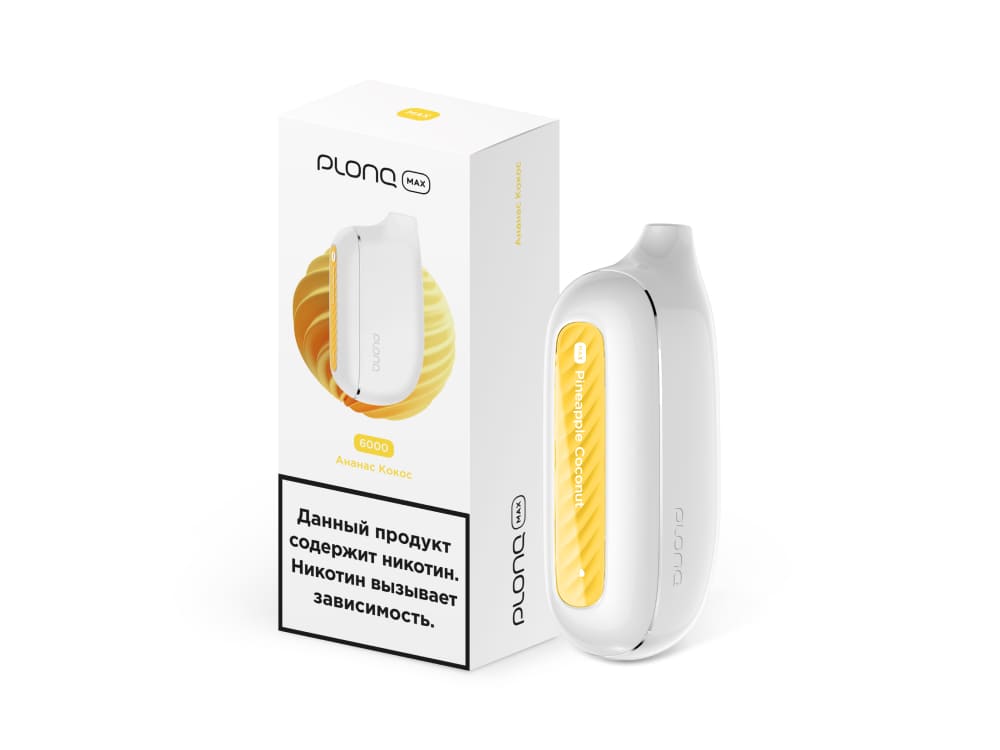 ЭСДН - Plonq Max 6000 - Ананас Кокос