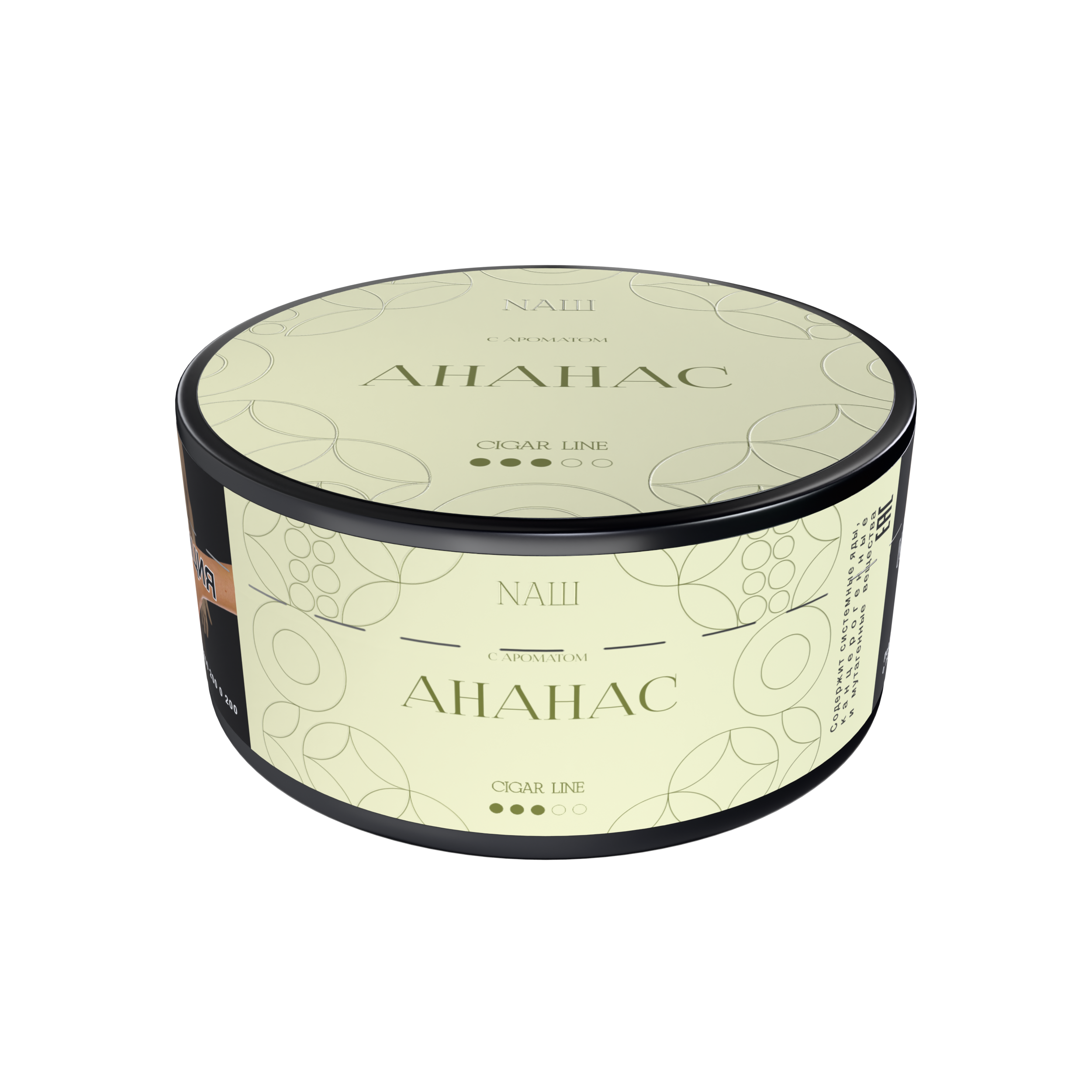 Табак для кальяна - NAШ CIGAR - АНАНАС ( с ароматом ананас ) - 120 г