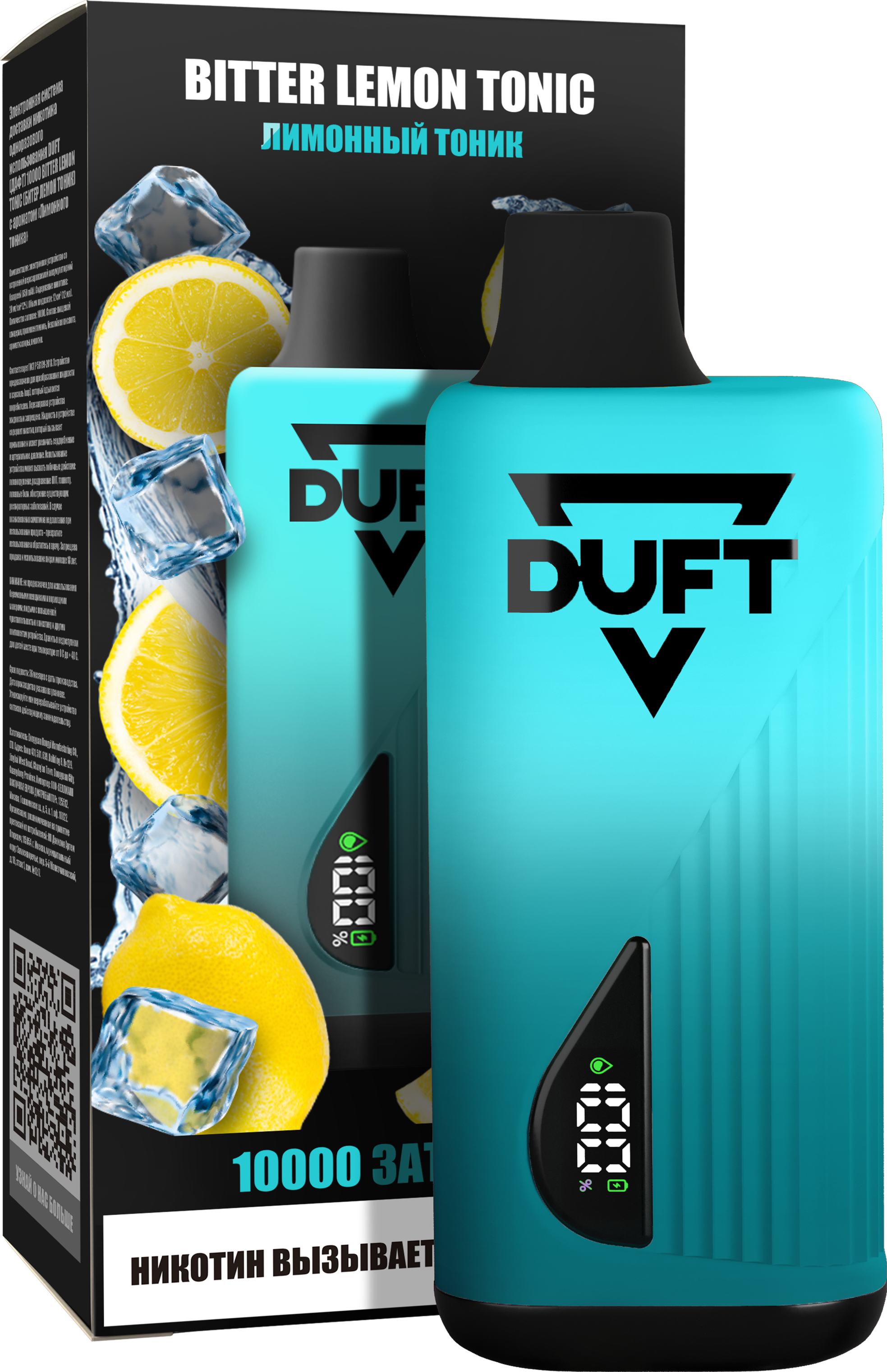 ЭСДН - DUFT 10000 - Bitter Lemon Tonic ( с ароматом тоника с лимоном ) ЧЗ