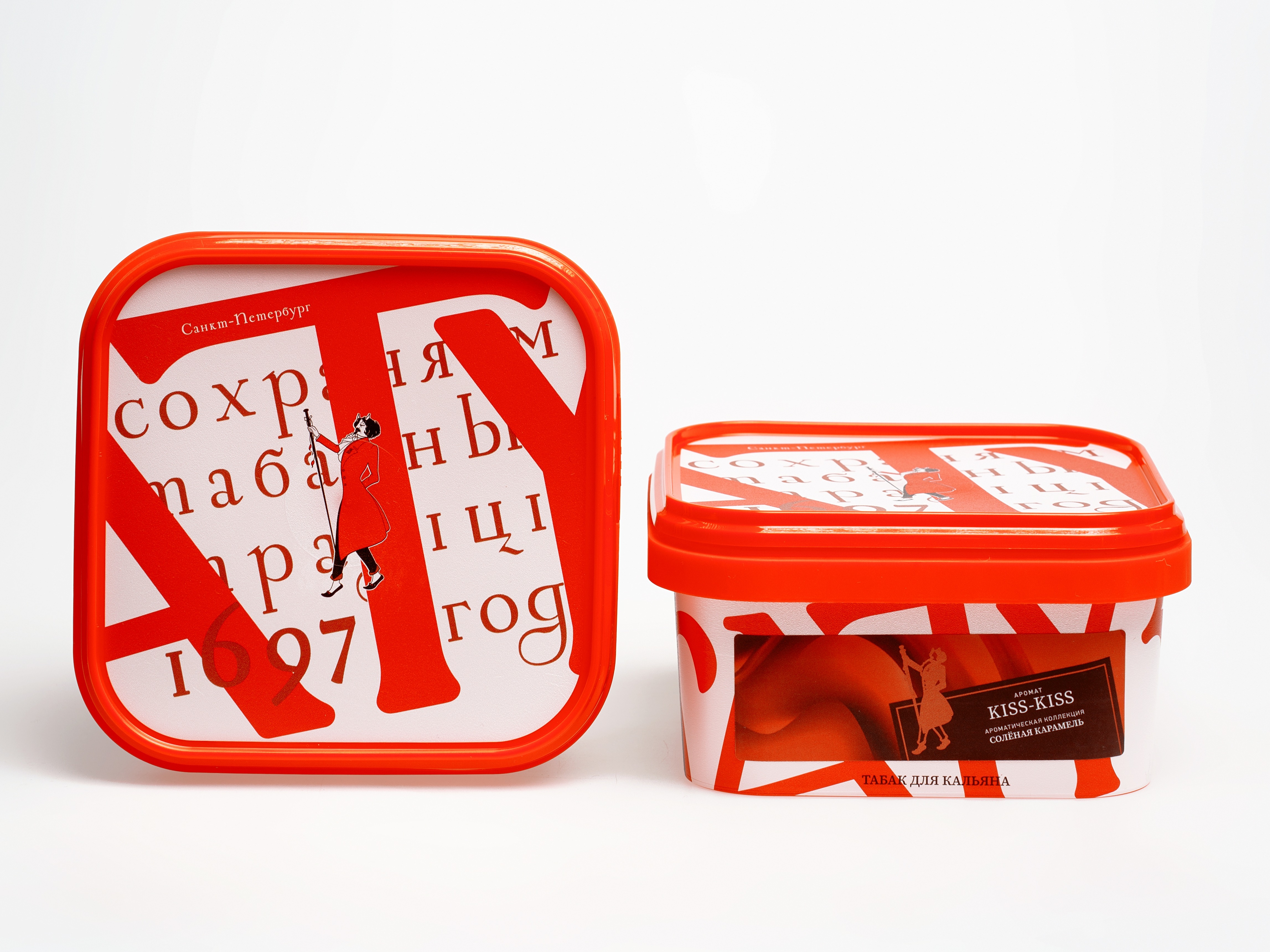 Табак для кальяна - Satyr - KISS-KISS ( с ароматом карамель ) - контейнер 200 г