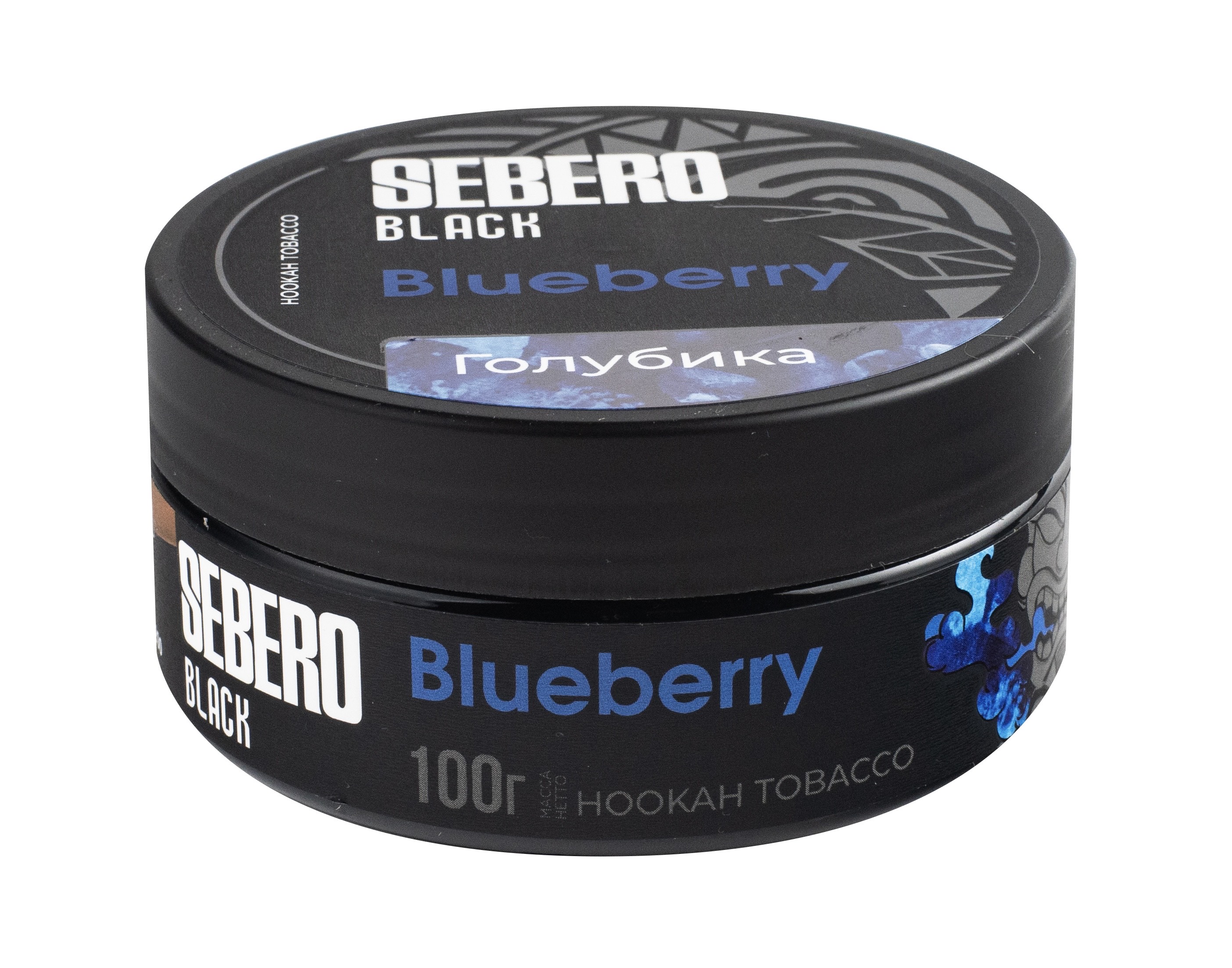Табак для кальяна - Sebero black - Blueberry ( с ароматом голубика ) - 100 г