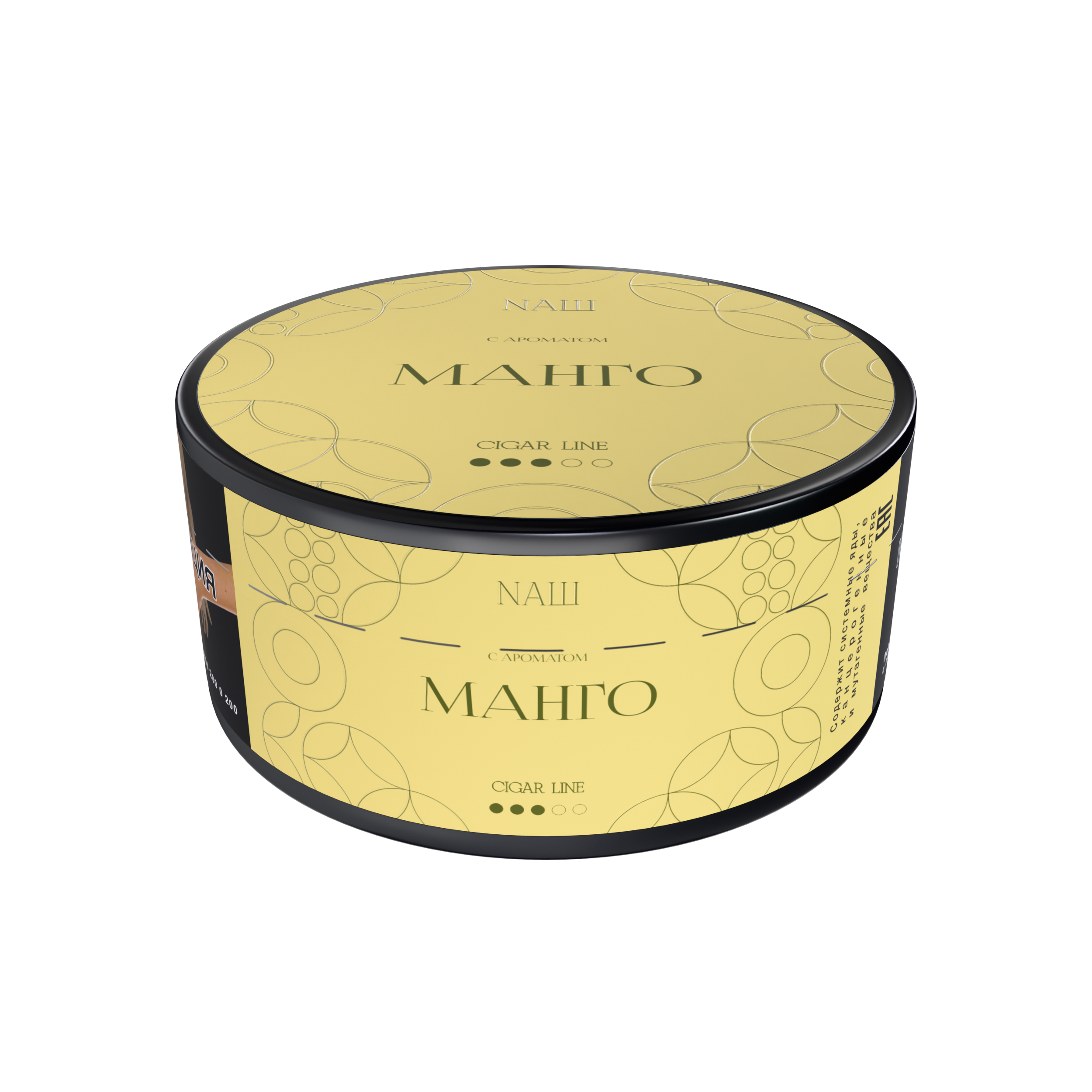 Табак для кальяна - NAШ CIGAR - МАНГО ( с ароматом манго ) - 120 г