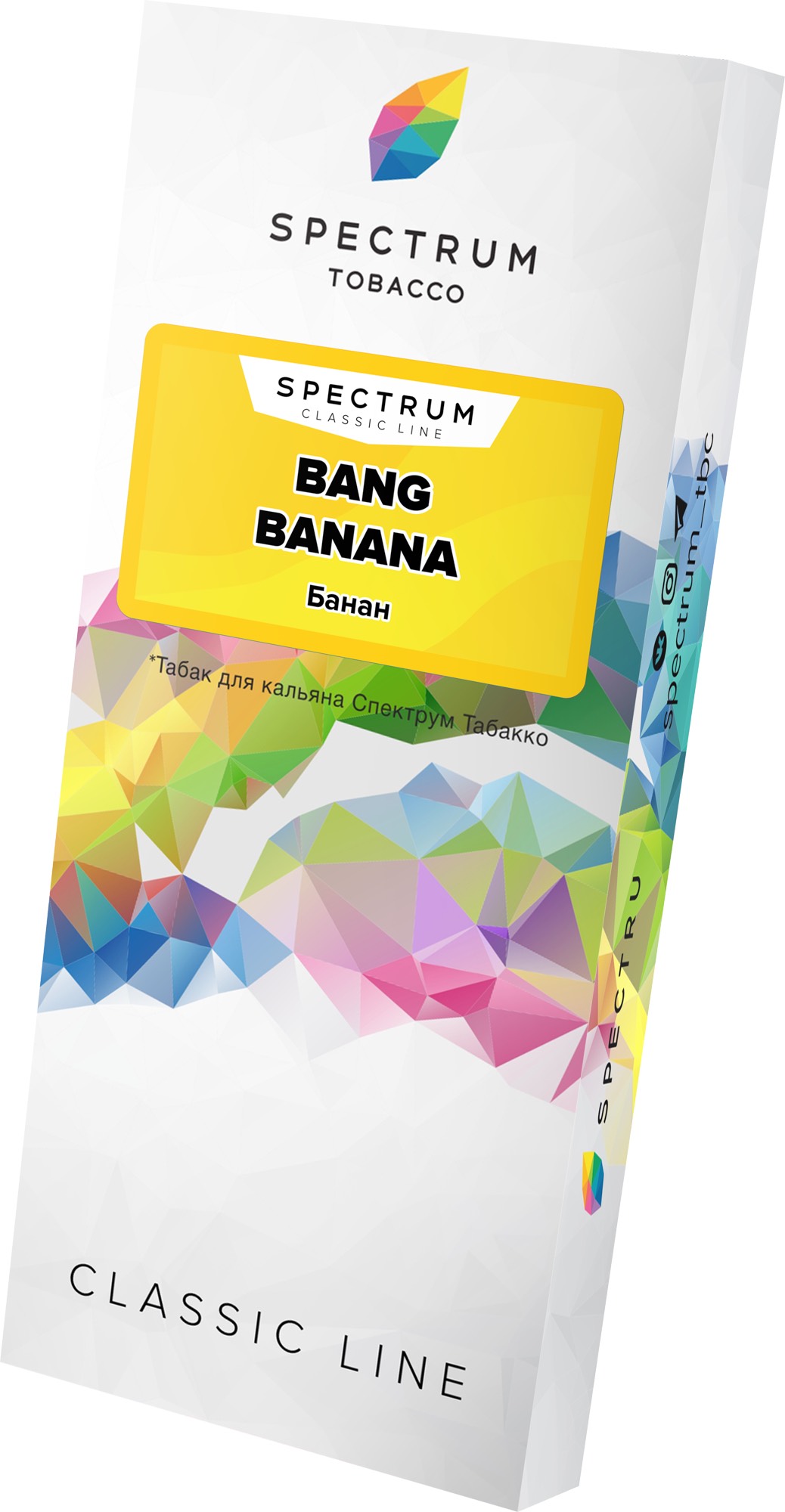 Табак для кальяна - Spectrum - Bang Banana - ( с ароматом банан ) - 100 г