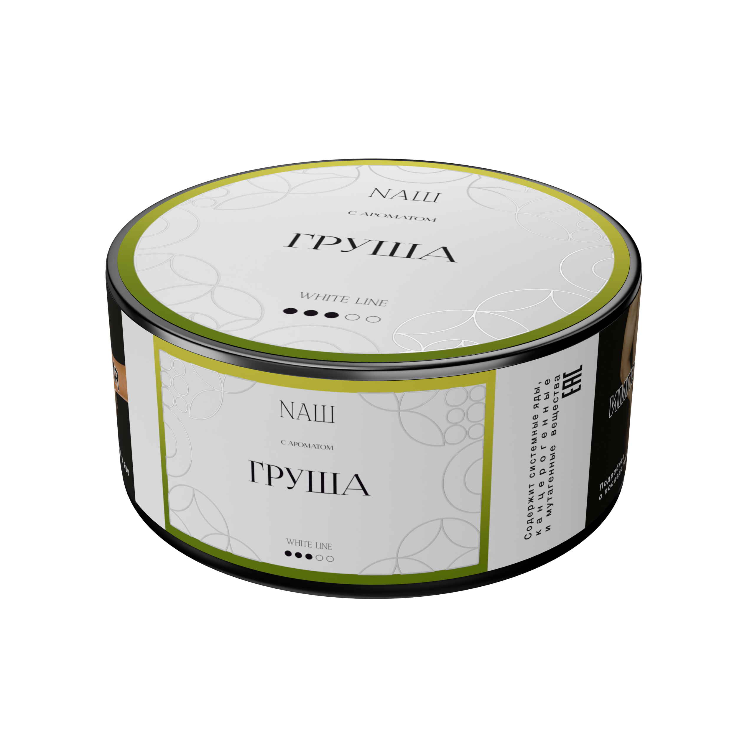 Табак для кальяна - NAШ - Груша ( с ароматом груша ) - 100 г