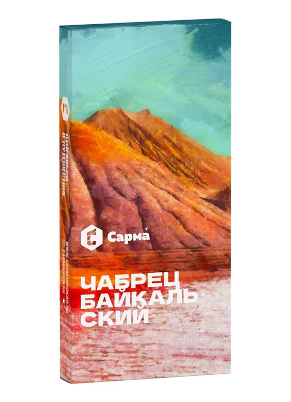 Табак для кальяна - Сарма - Чабрец Байкальский ( с ароматом чабрец ) - 40 г