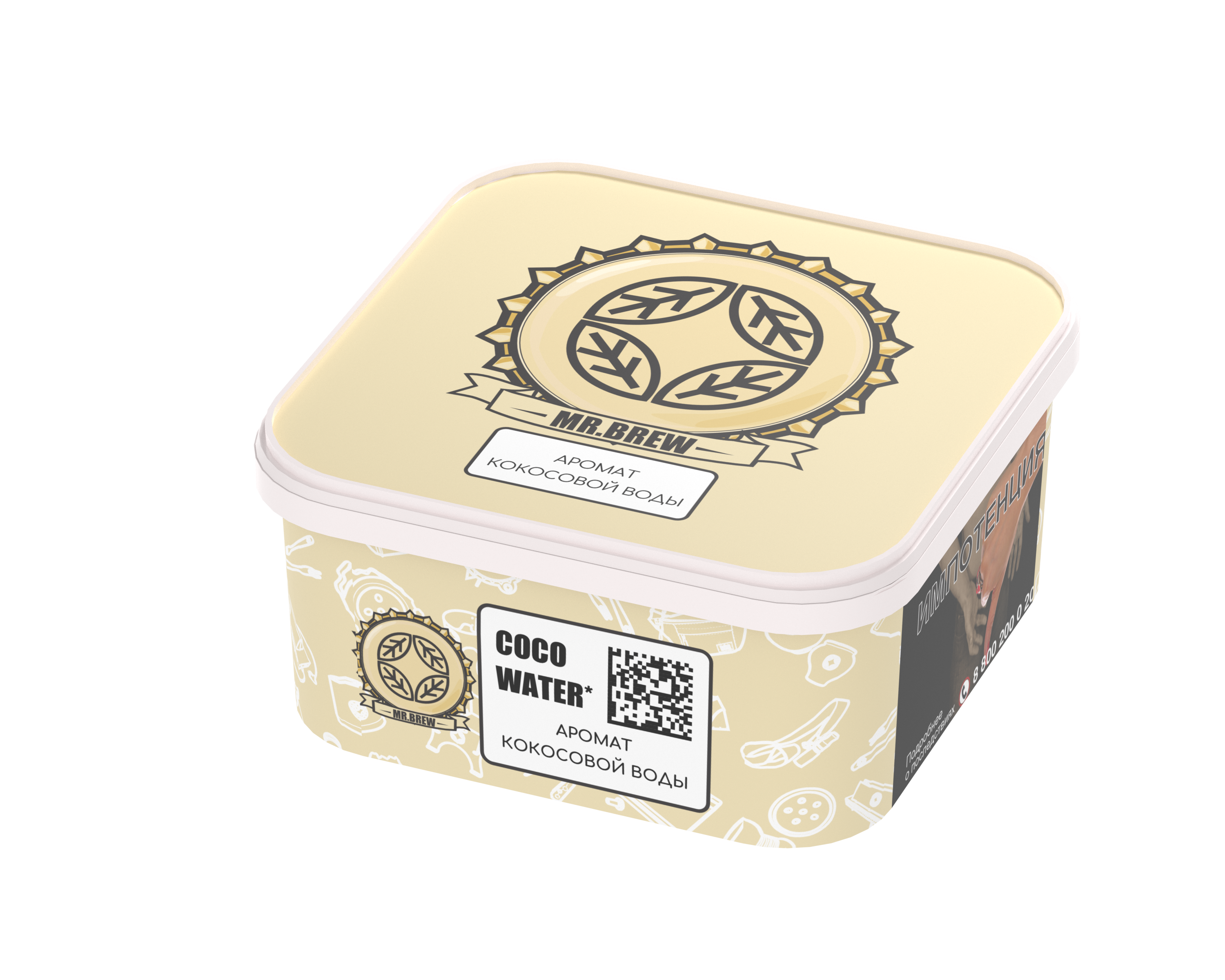 Табак для кальяна - MR. Brew - COCO WATER - ( с ароматом кокосовая вода ) - 200 г