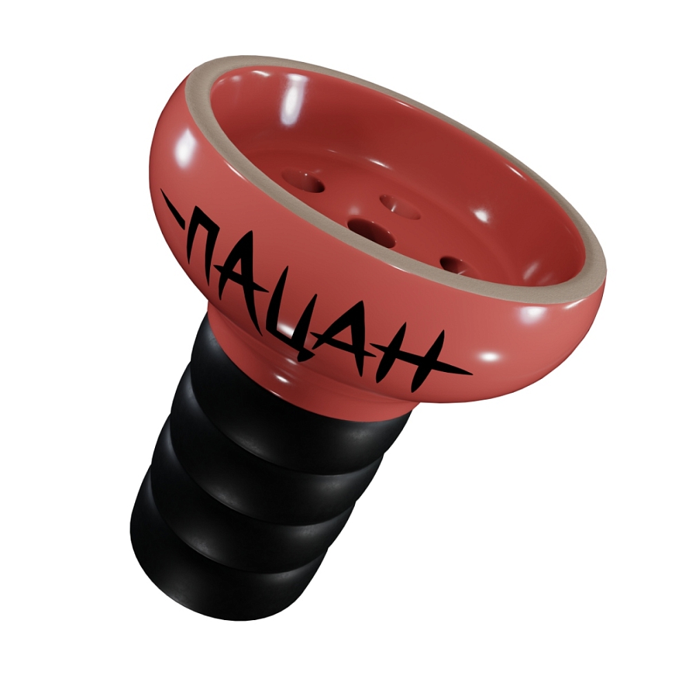 Чаша для кальяна - Хулиган - Пацан - розовый ( убивашка )