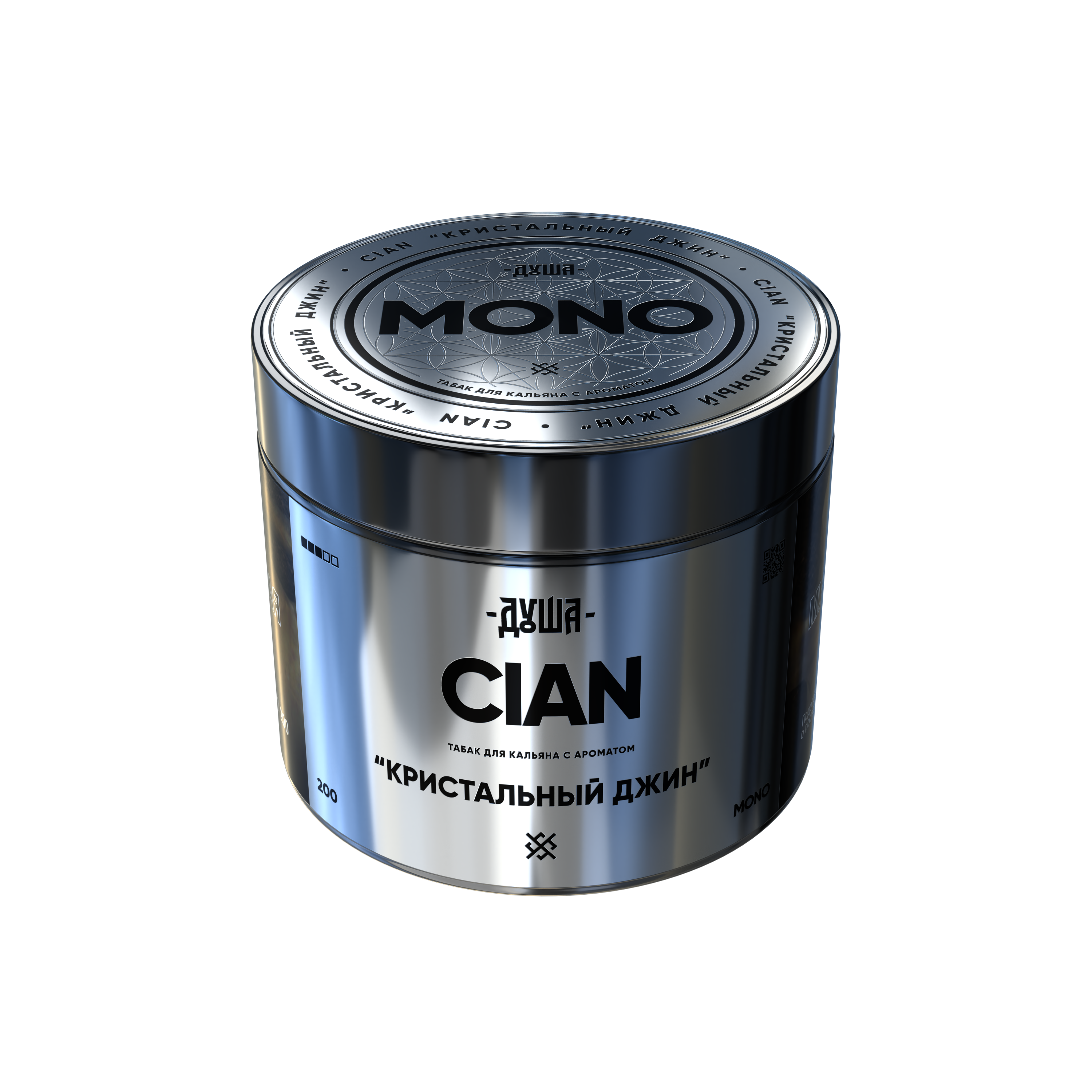 Табак для кальяна - Душа Mono - CIAN - ( c ароматом кристальный джин ) - 200 г