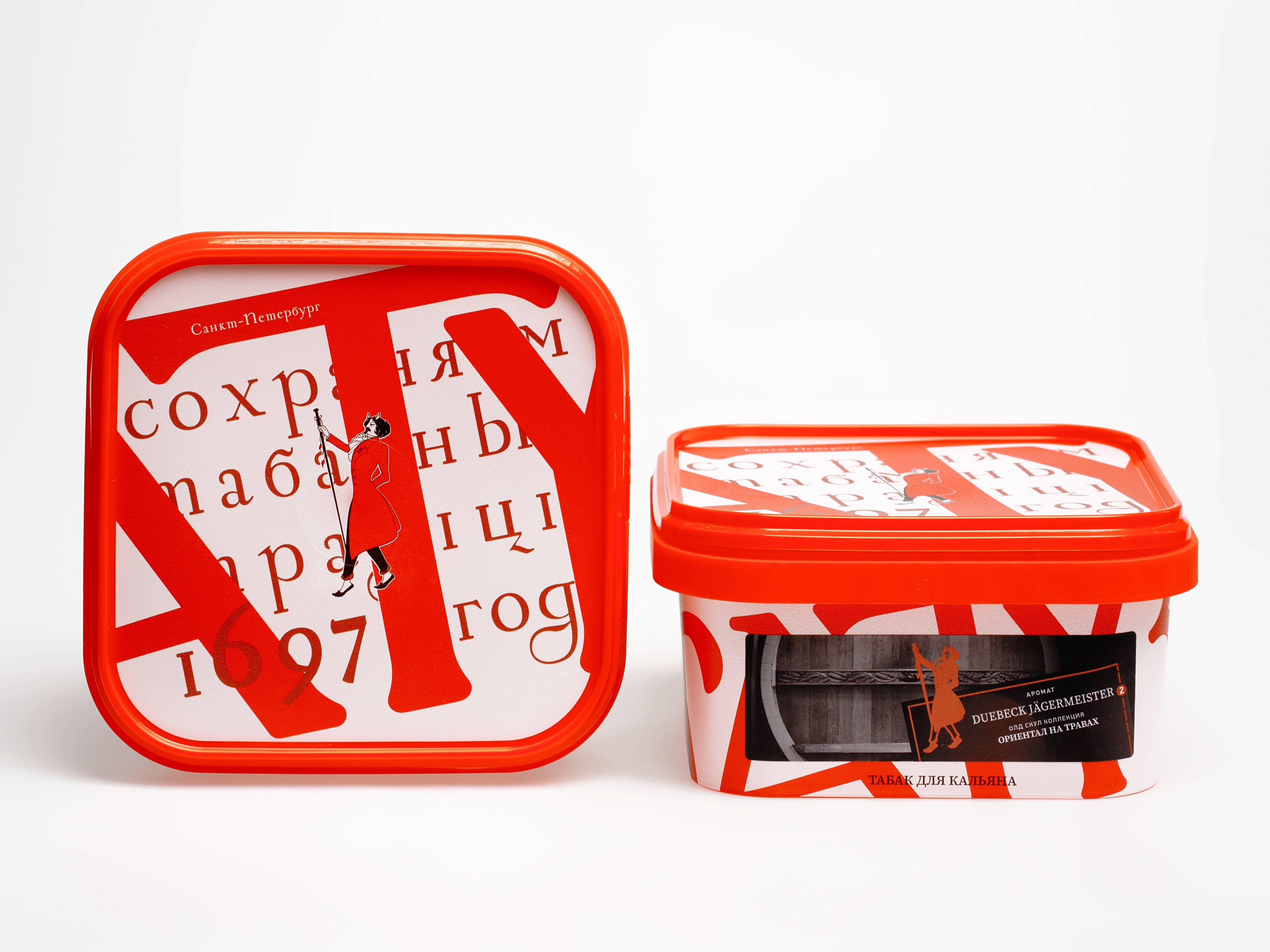 Табак для кальяна - Satyr - DUEBECK JAGERMEISTER ( с ароматом ягермейстер ) - контейнер 200 г