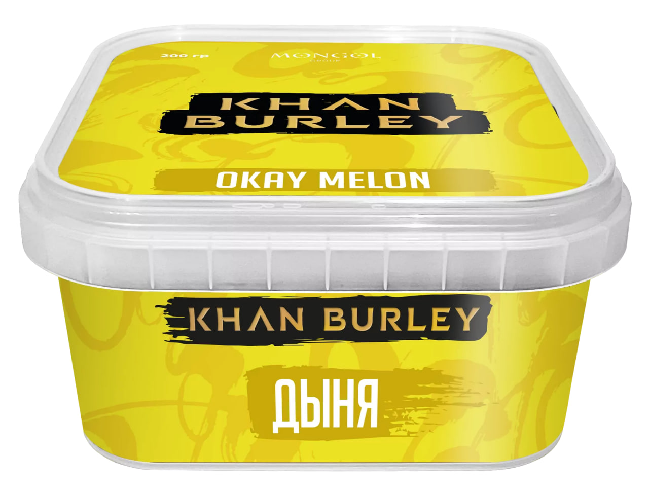 Табак для кальян - Khan Burley - OKAY MELON ( с ароматом дыни ) - 200 г