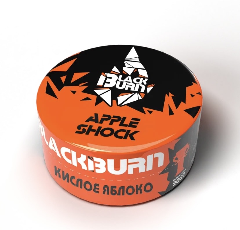Табак для кальяна - BlackBurn - Apple shock - ( с ароматом кислое яблоко ) - 25 г