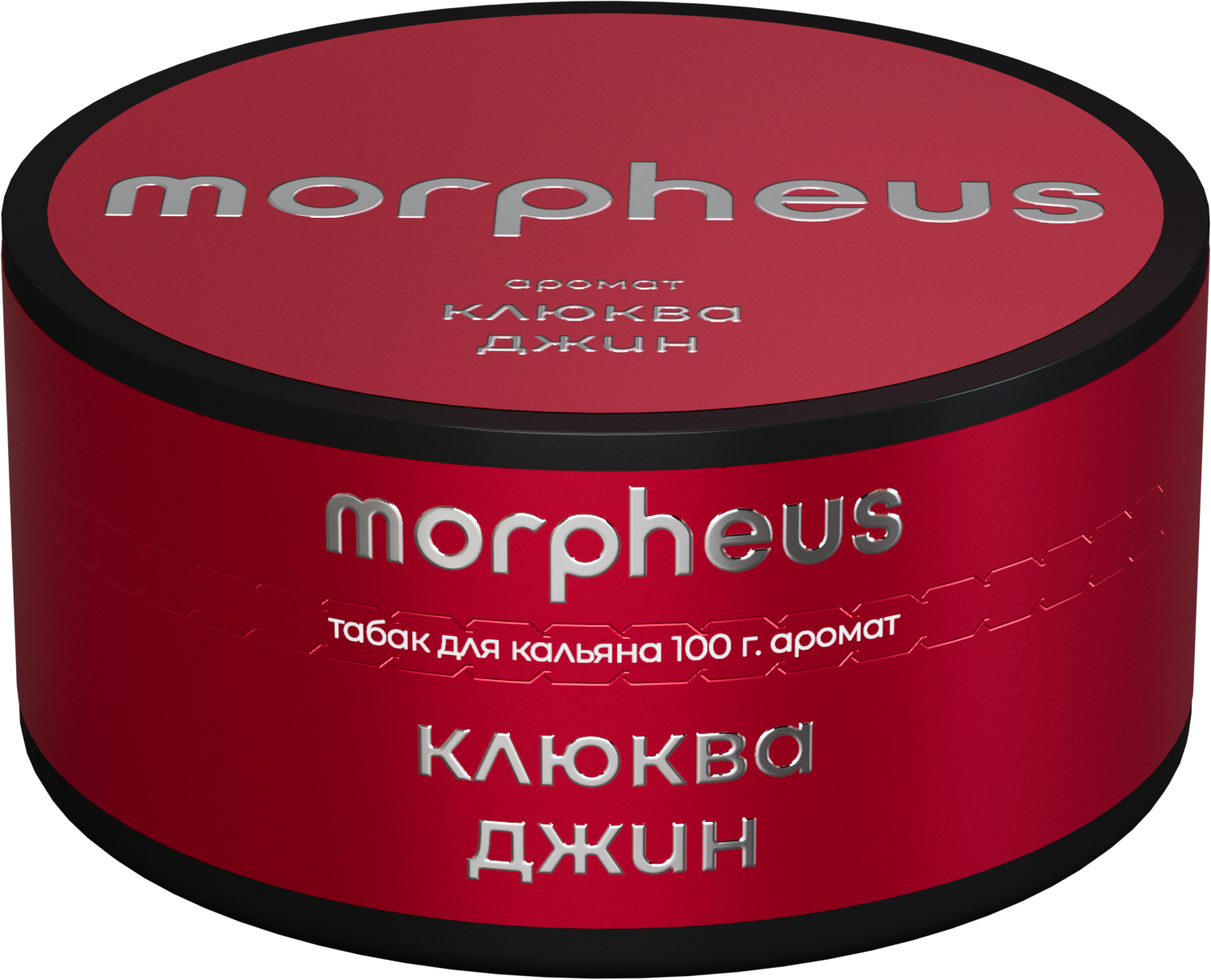 Табак для кальяна - Morpheus - Клюква Джин - 100 г