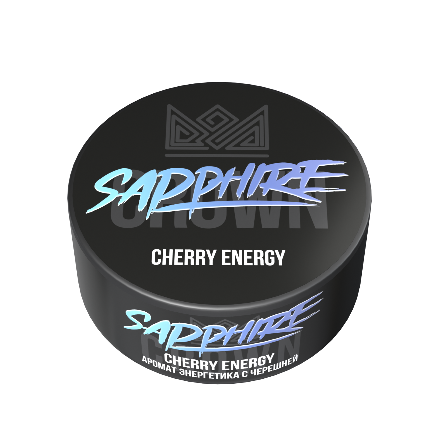 Табак для кальяна - Сrown Sapphire - Cherry Energy ( с ароматом энергетик с черешней ) - 100 г