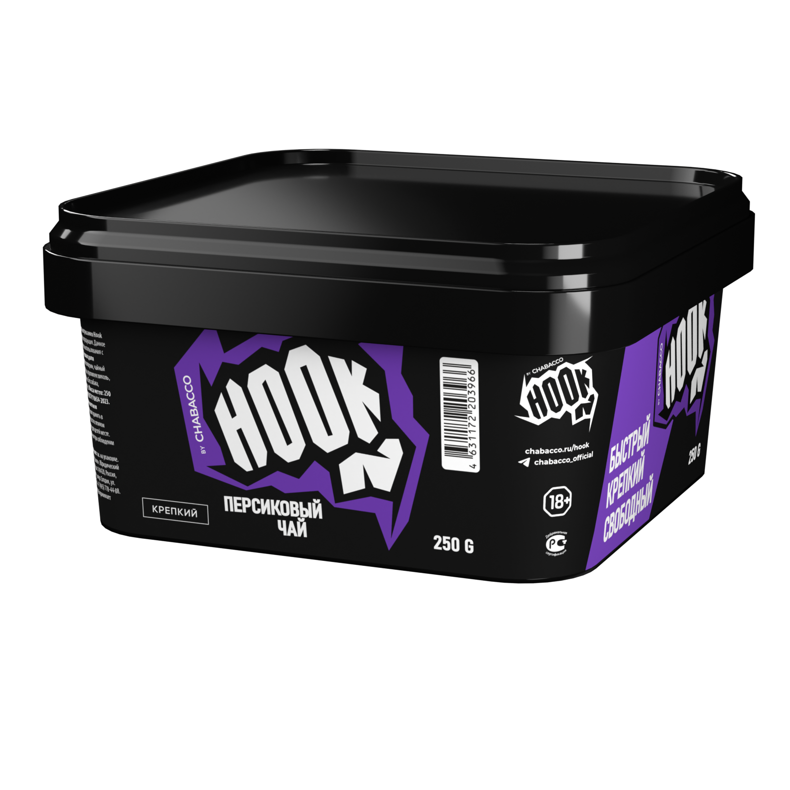 Бестабачная смесь для кальяна - HOOK - ( с ароматом ПЕРСИКОВЫЙ ЧАЙ ) - 250 г