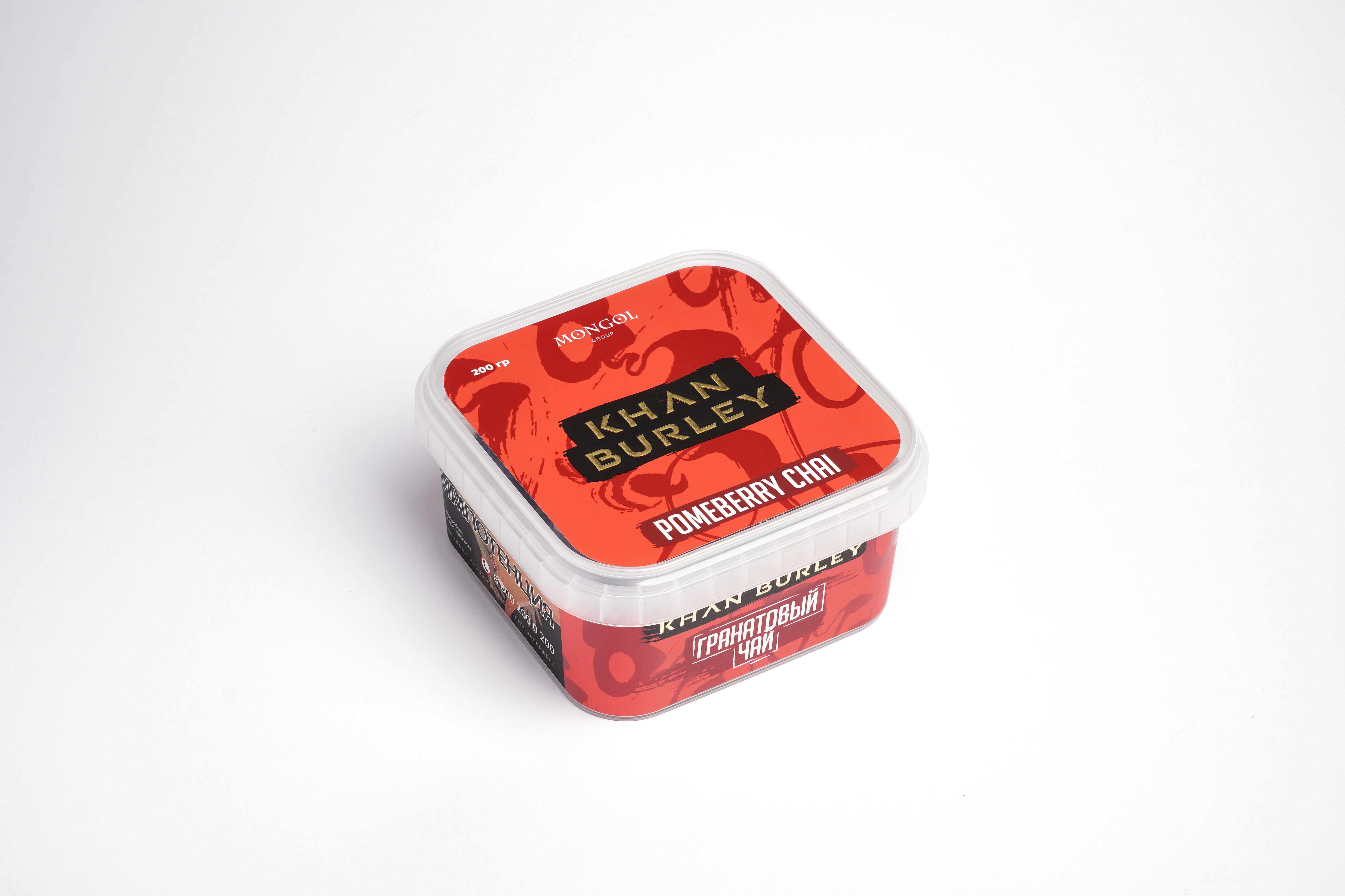 Табак для кальян - Khan Burley -  POMEBERRY CHAI ( с ароматом гранат, малина, чай) - 200г