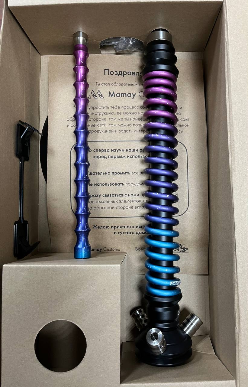 Кальян - Mamay - Coilovers - ( Черная шахта - Space спираль ) - 1.12